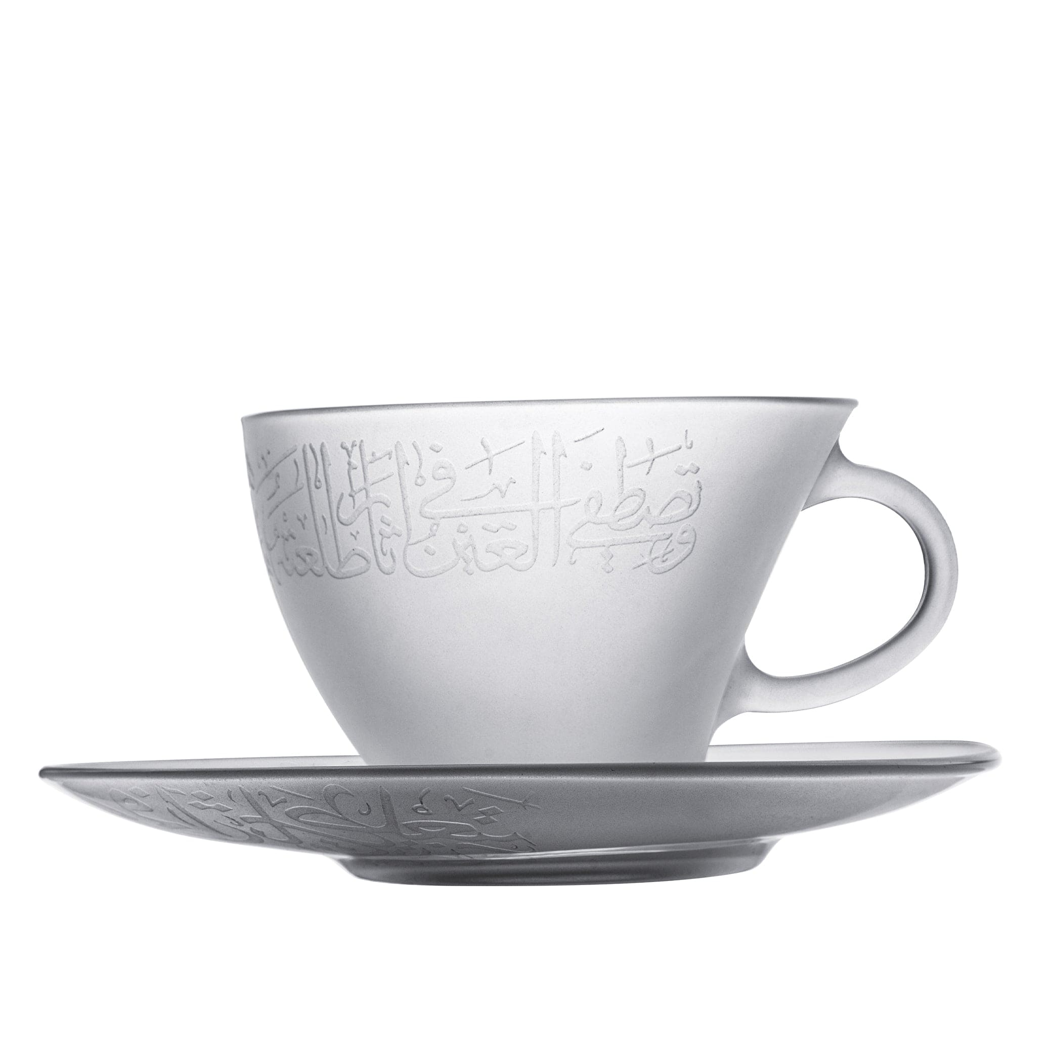 Dimlaj Thuluth Set of 6 Pcs Tea Cups and Saucers (Engraved)