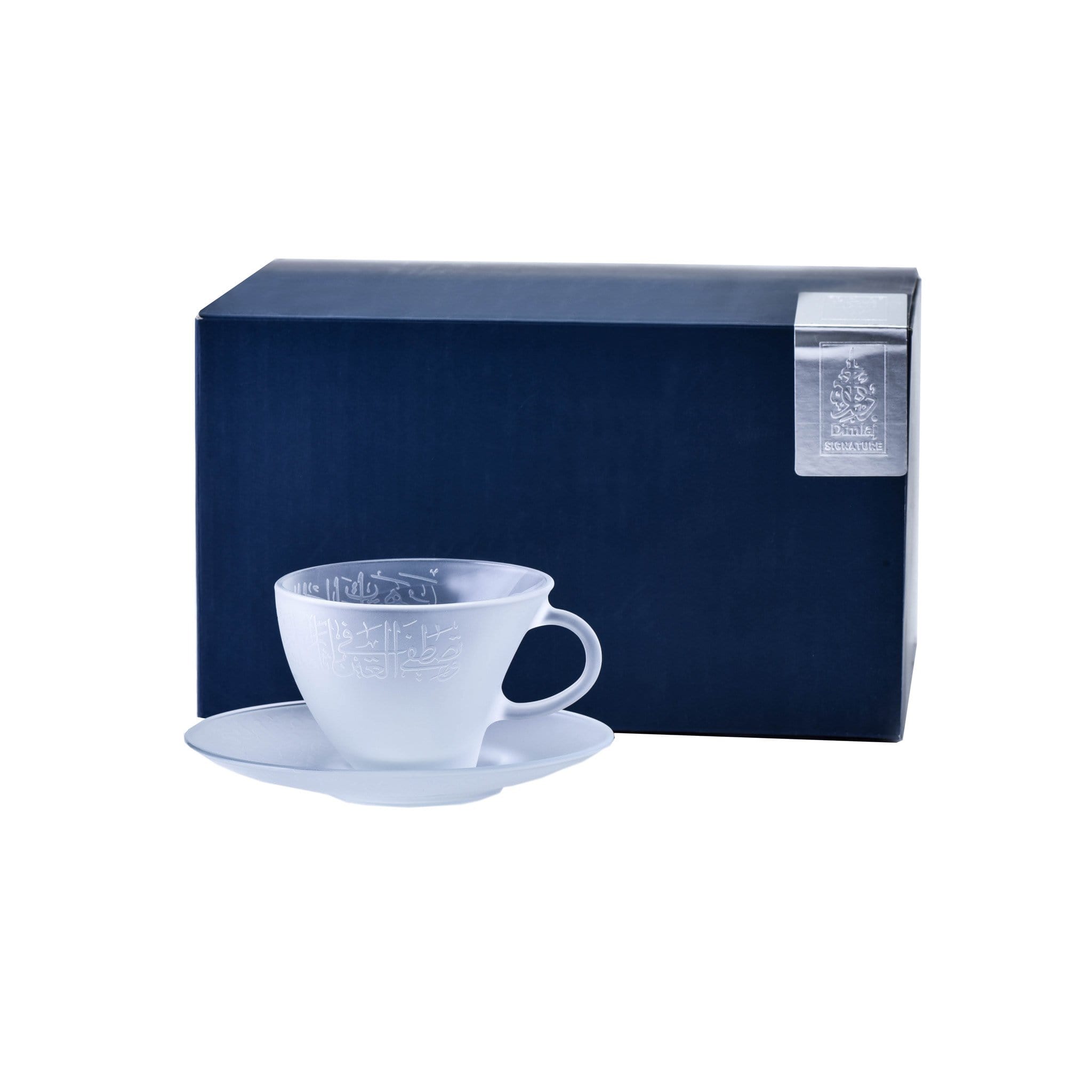 Dimlaj Thuluth Set of 6 Pcs Tea Cups and Saucers (Engraved)