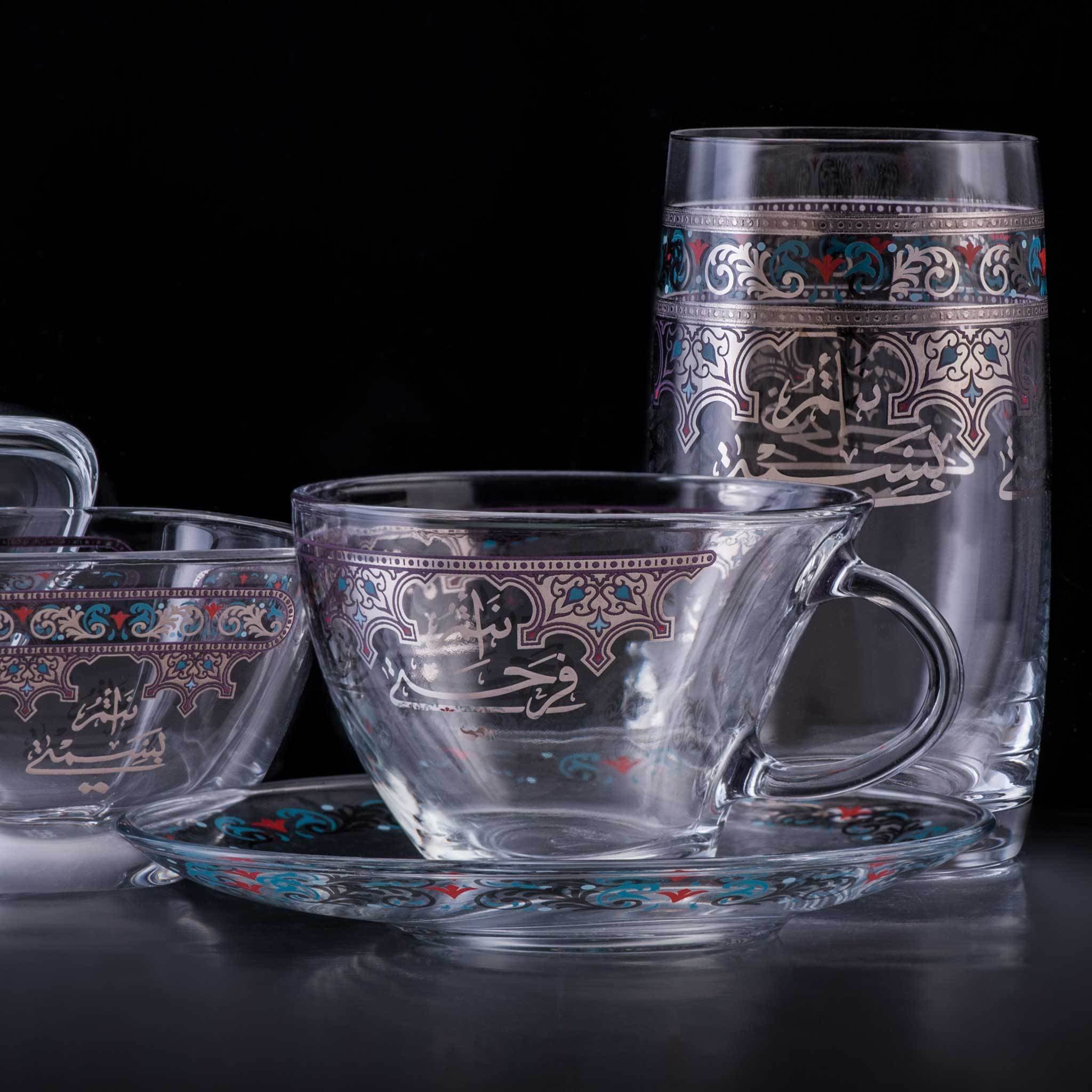 Dimlaj Suroor Set of 6 Pcs Tea Cups and Saucers (Platinum)