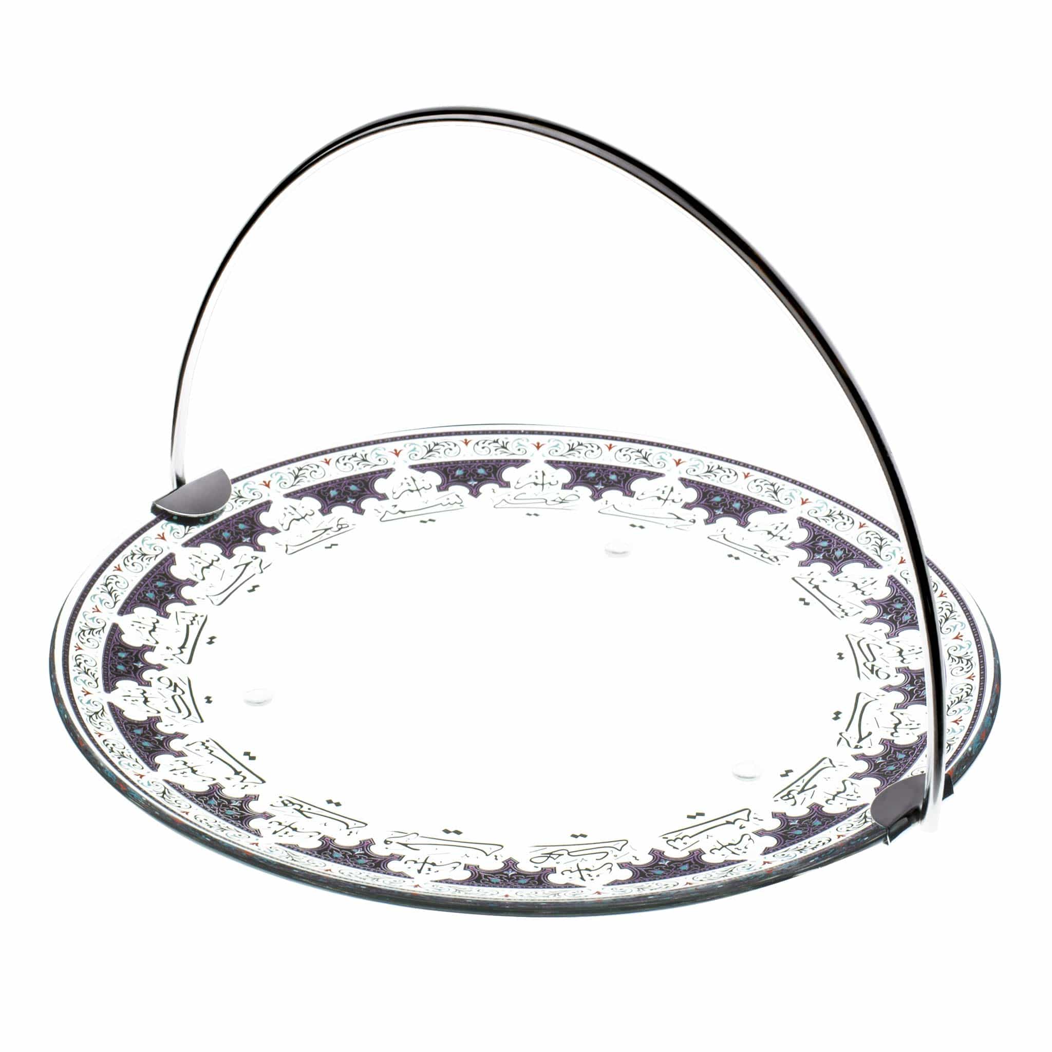 Dimlaj Suroor Serving Tray Large with Handle Platinum