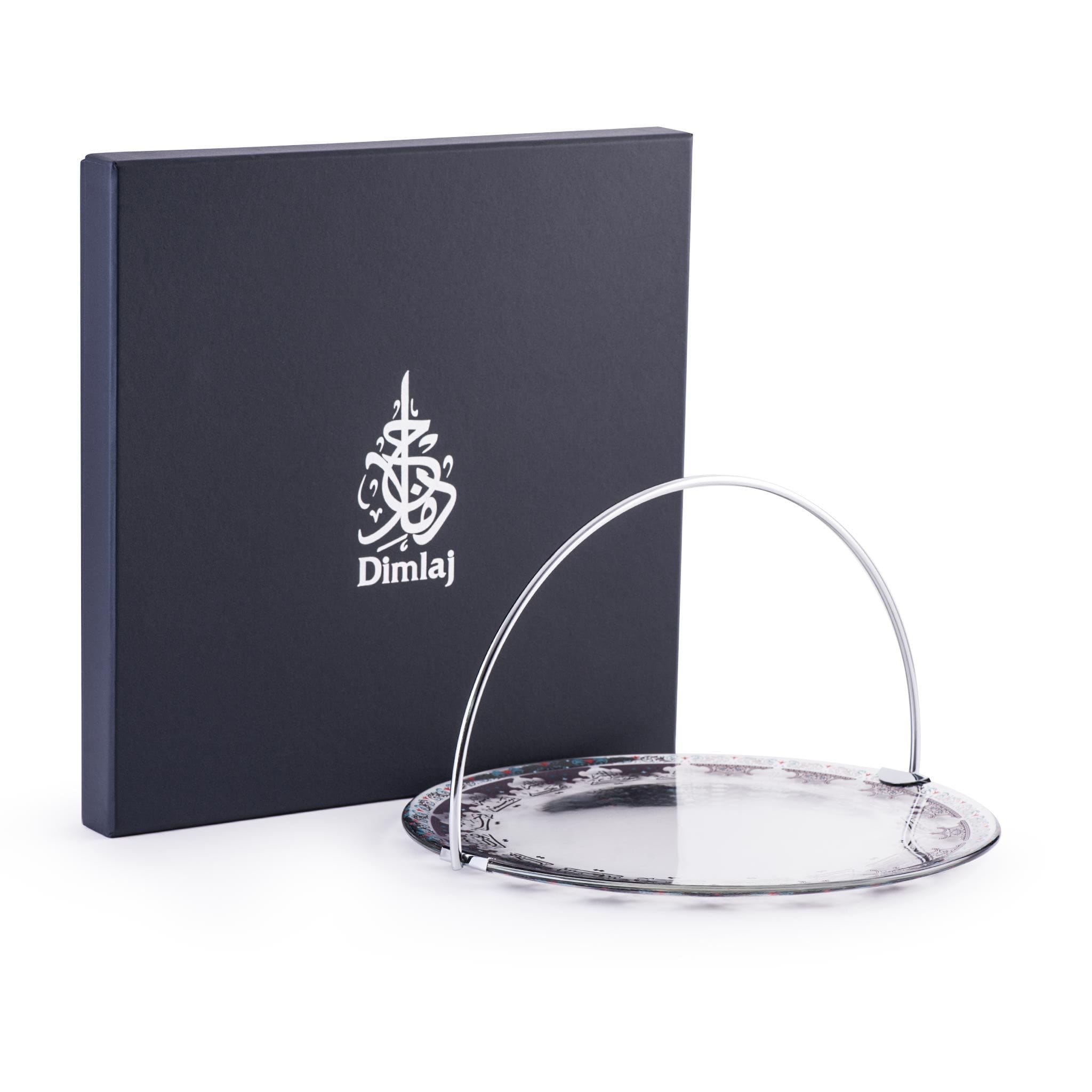 Dimlaj Suroor Serving Tray Large with Handle Platinum