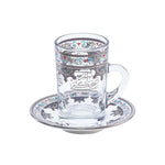 Dimlaj Suroor Tea Cups & Saucers 6Pc Platinum
