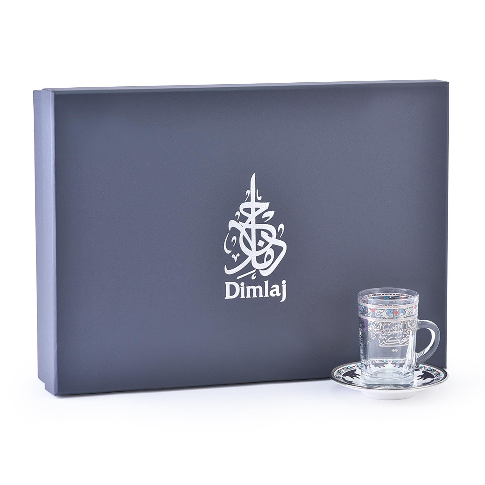 Dimlaj Suroor Set of 6 Pcs Tea Cups and Saucers (Platinum)