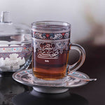 Dimlaj Suroor Tea Cups & Saucers 6Pc Platinum