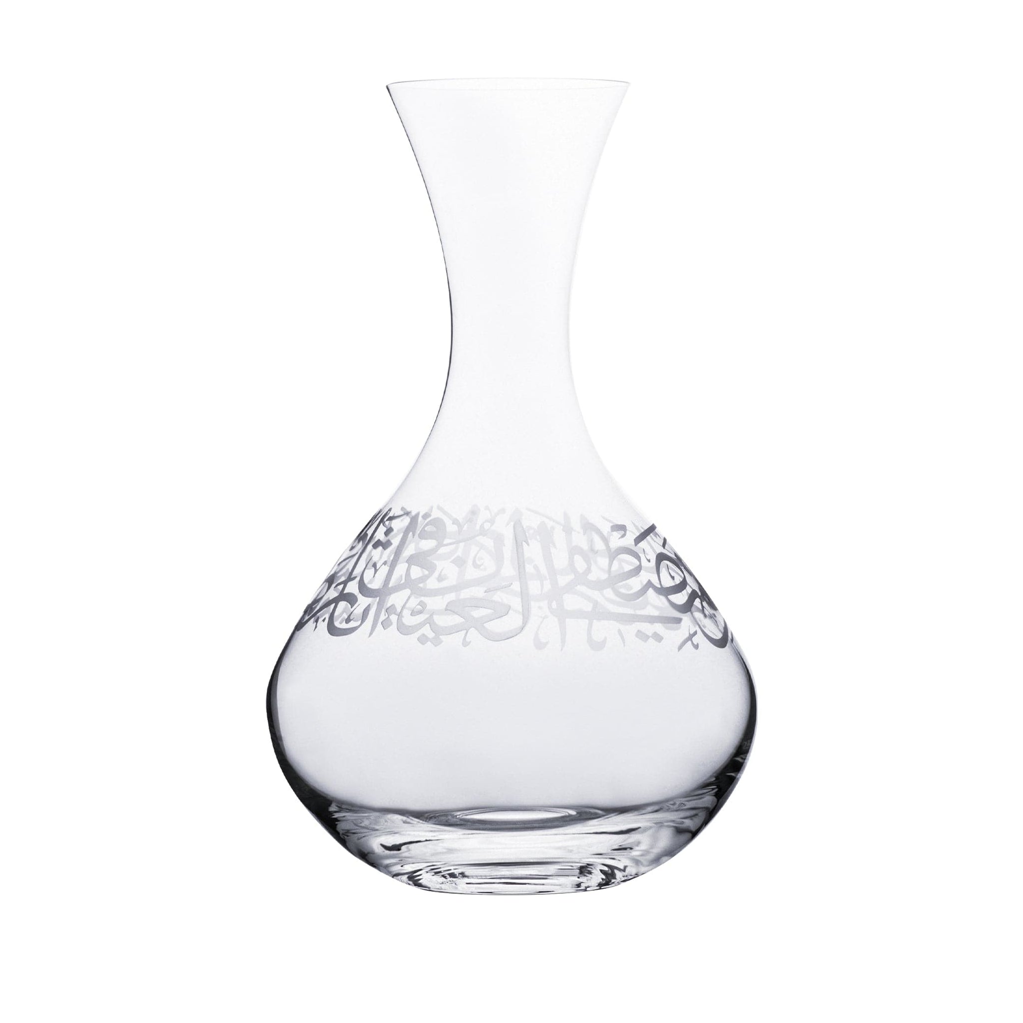 Dimlaj Thuluth Decanter Engraved