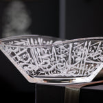 Dimlaj Thuluth Large Serving Bowl (Engraved)