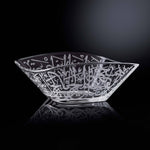Dimlaj Thuluth Large Serving Bowl (Engraved)