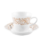 Dimlaj Kareem Tea Cups & Saucers 6Pc Gold