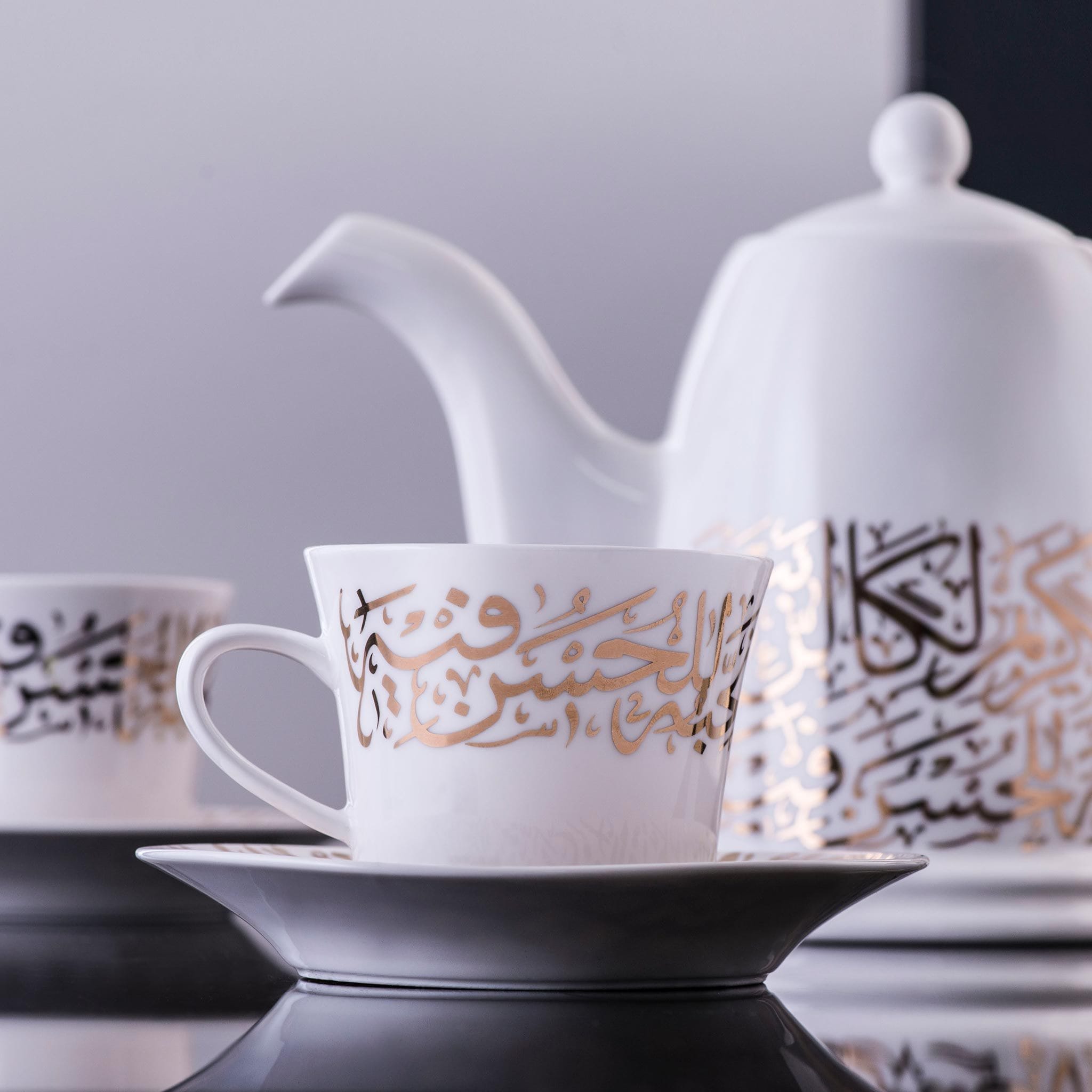 Dimlaj Kareem Set of 6 Pcs Tea Cups and Saucers (Gold)
