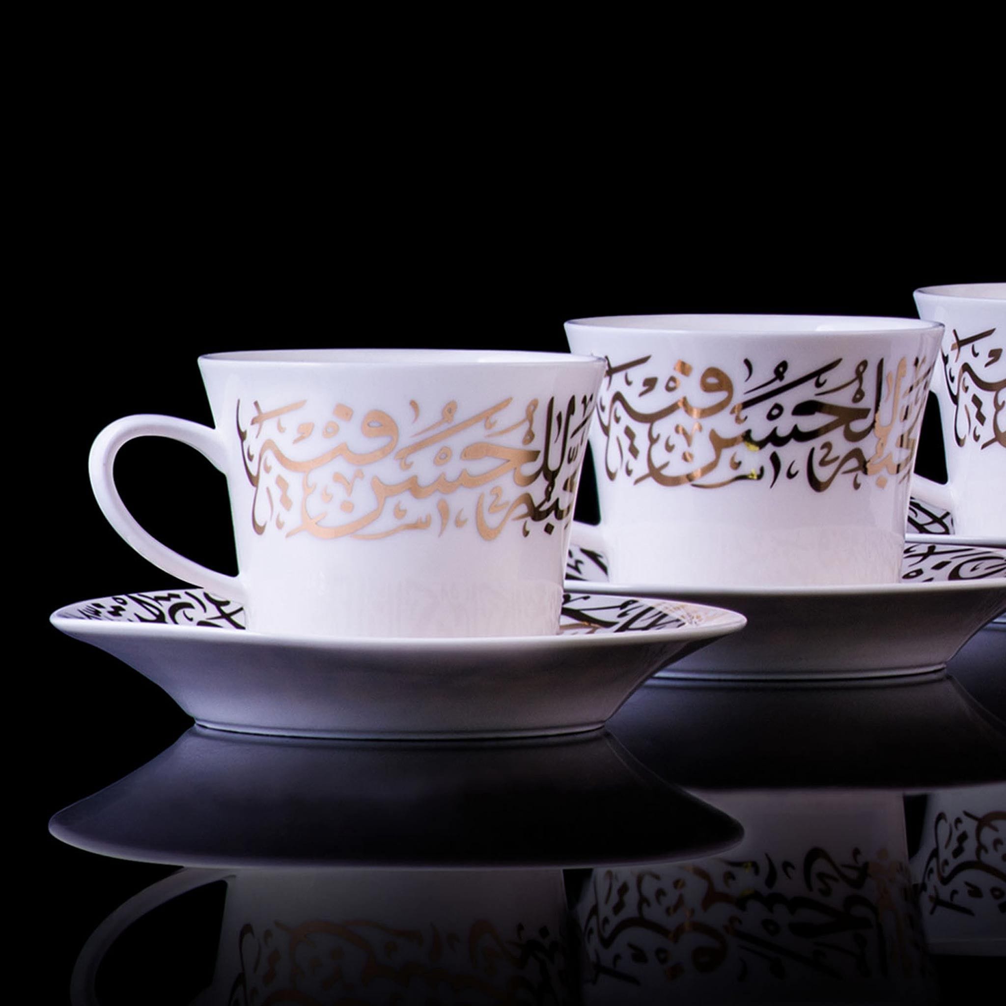 Dimlaj Kareem Set of 6 Pcs Tea Cups and Saucers (Gold)