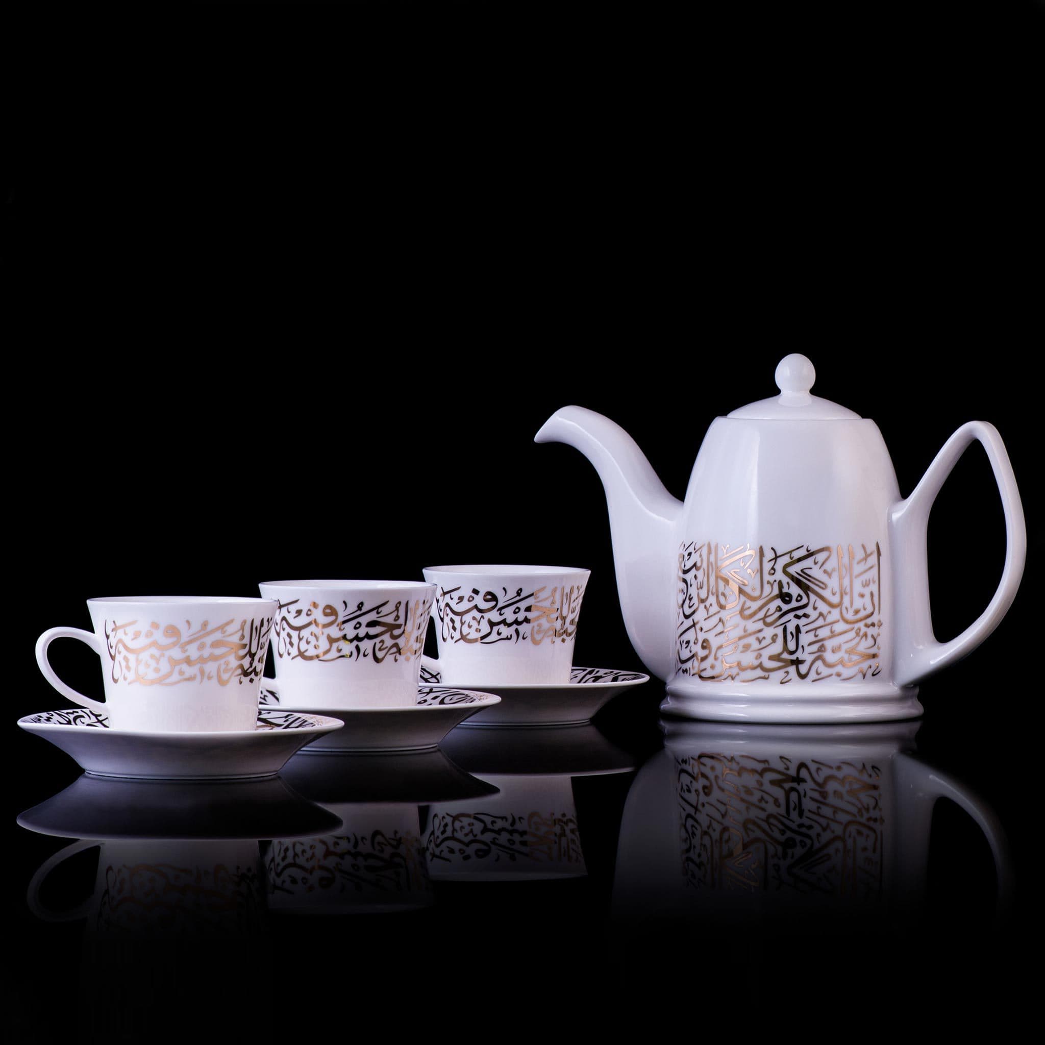 Dimlaj Kareem Set of 6 Pcs Tea Cups and Saucers (Gold)
