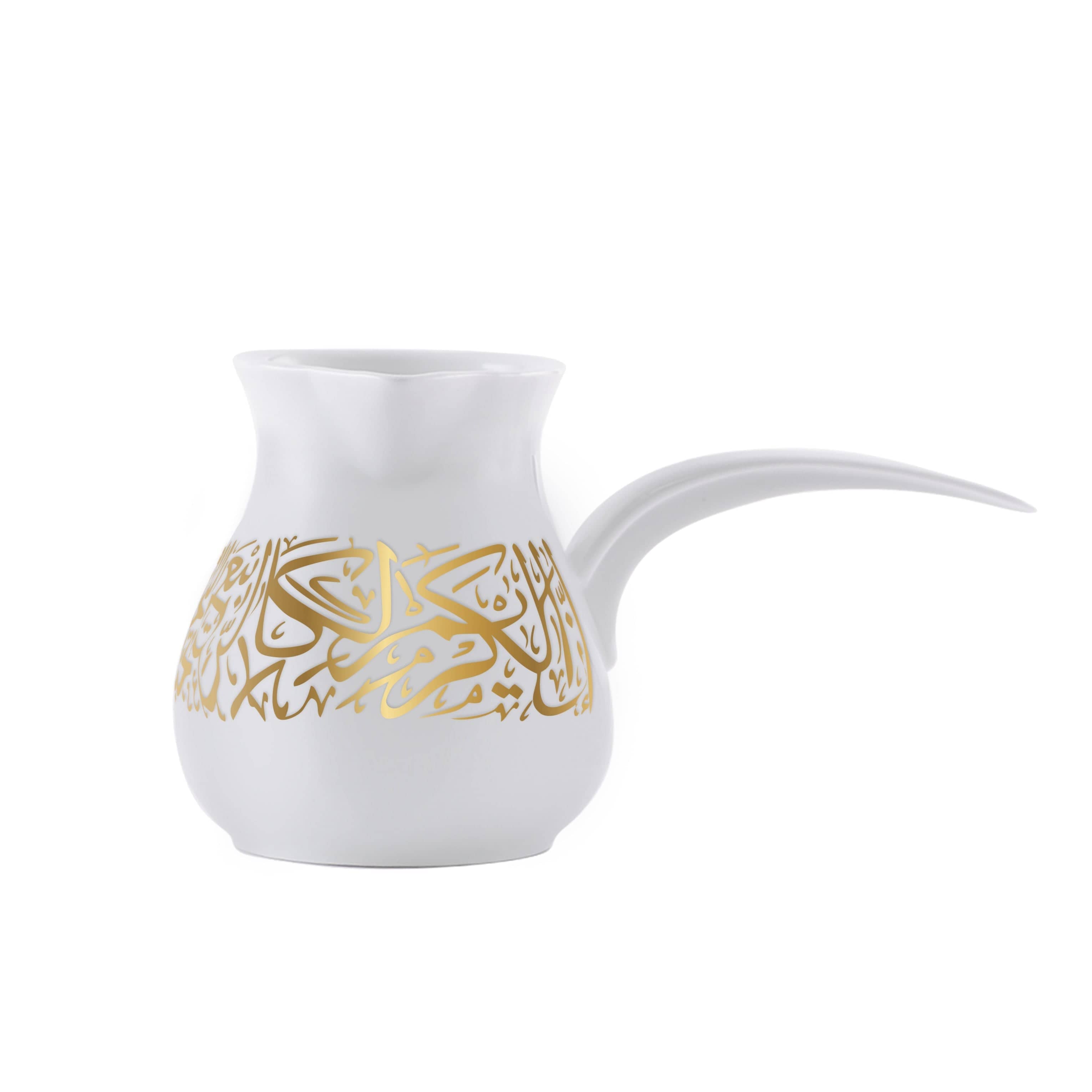 Dimlaj Kareem Large Turkish Coffee Pot (Gold)