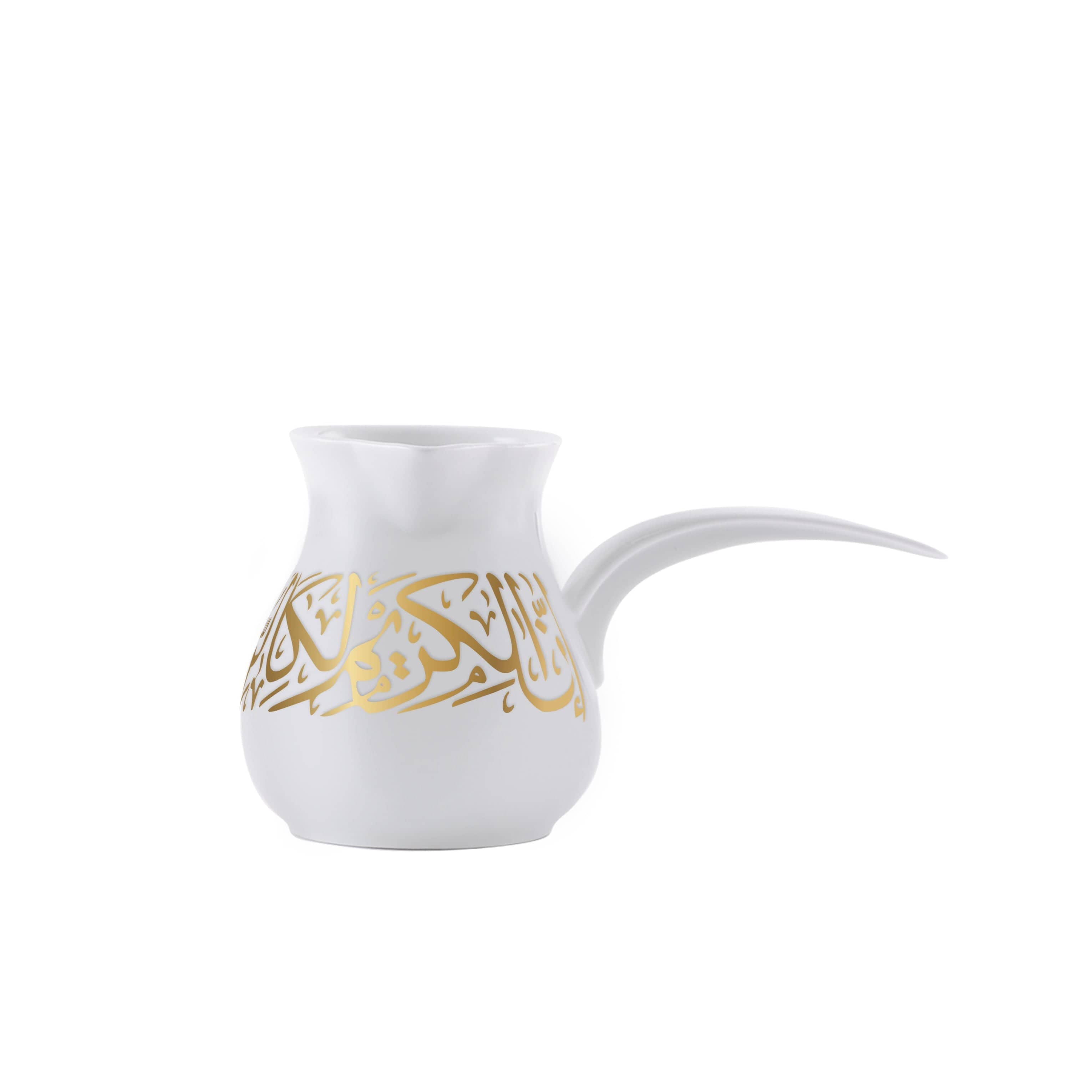 Dimlaj Kareem Small Turkish Coffee Pot (Gold)
