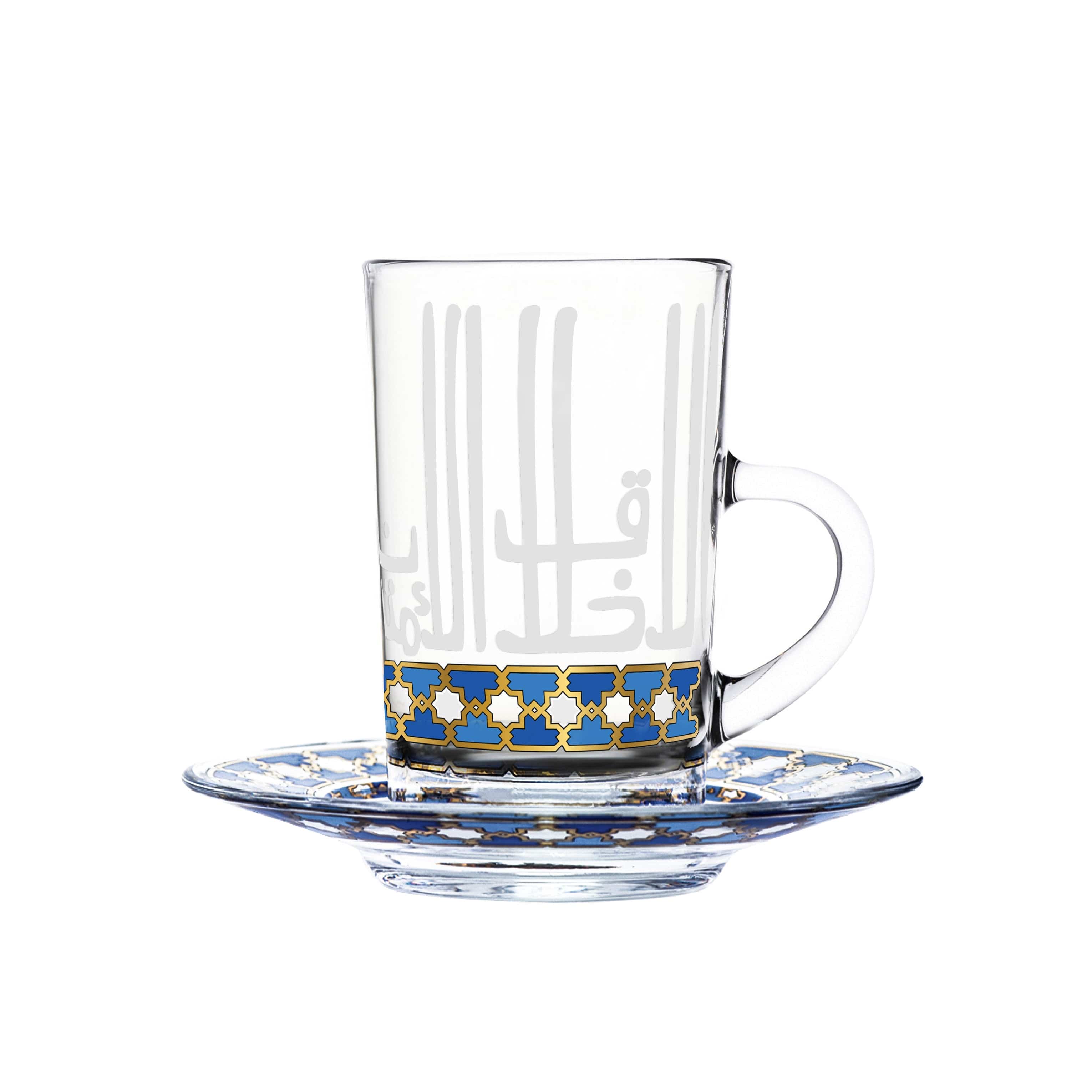 Dimlaj Asala Set of 6 Pcs Tea Cups and Saucers (Gold & Blue)