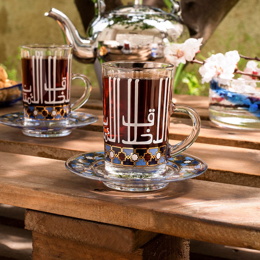 Dimlaj Asala Set of 6 Pcs Tea Cups and Saucers (Gold & Blue)