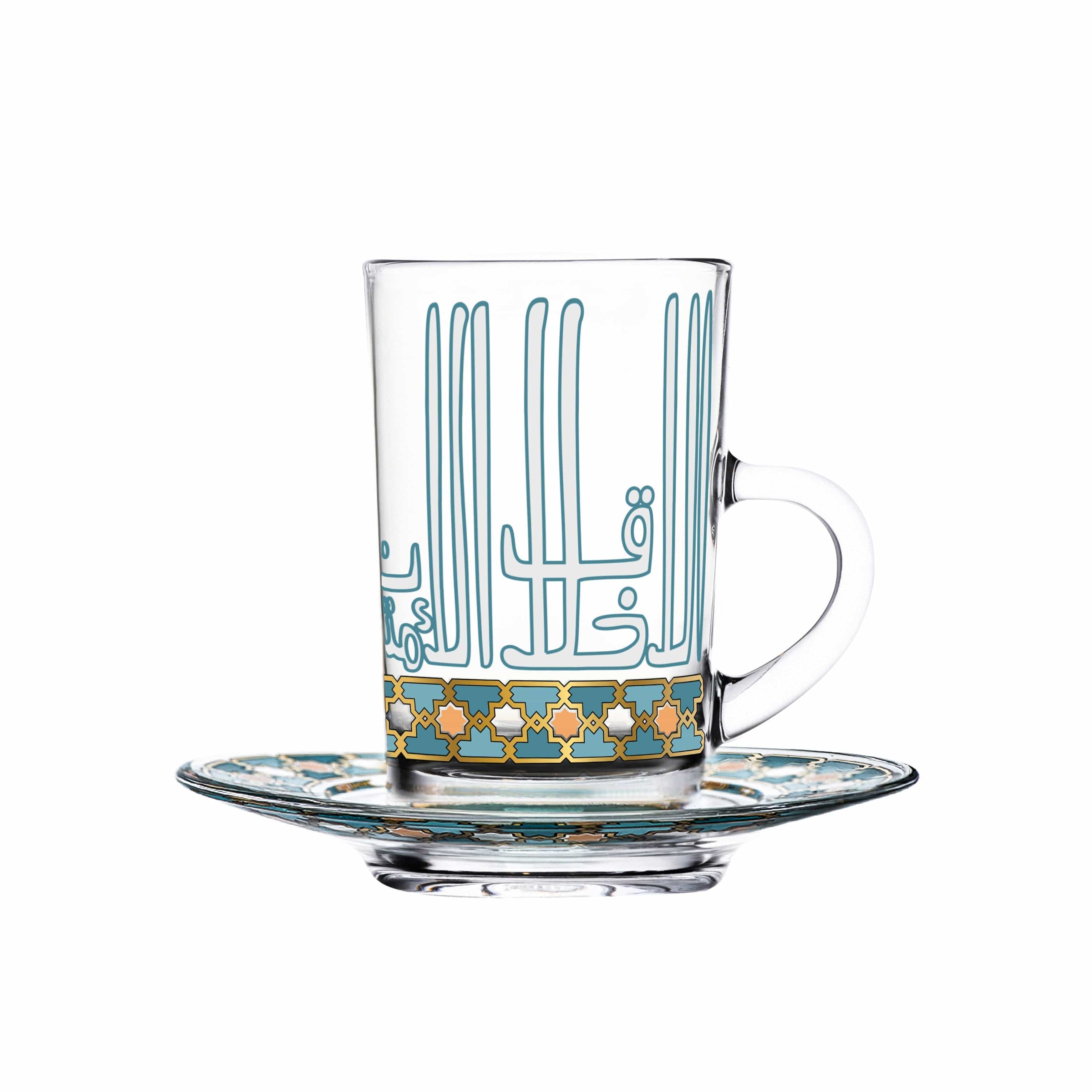 Dimlaj Asala Set of 6 Pcs Tea Cups and Saucers (Gold & Green)