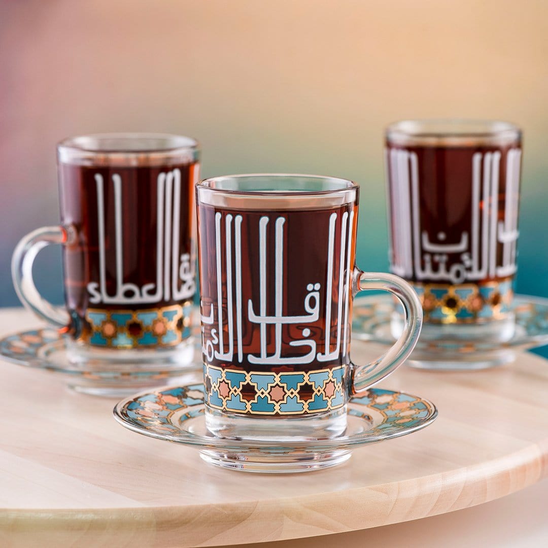 Dimlaj Asala Set of 6 Pcs Tea Cups and Saucers (Gold & Green)