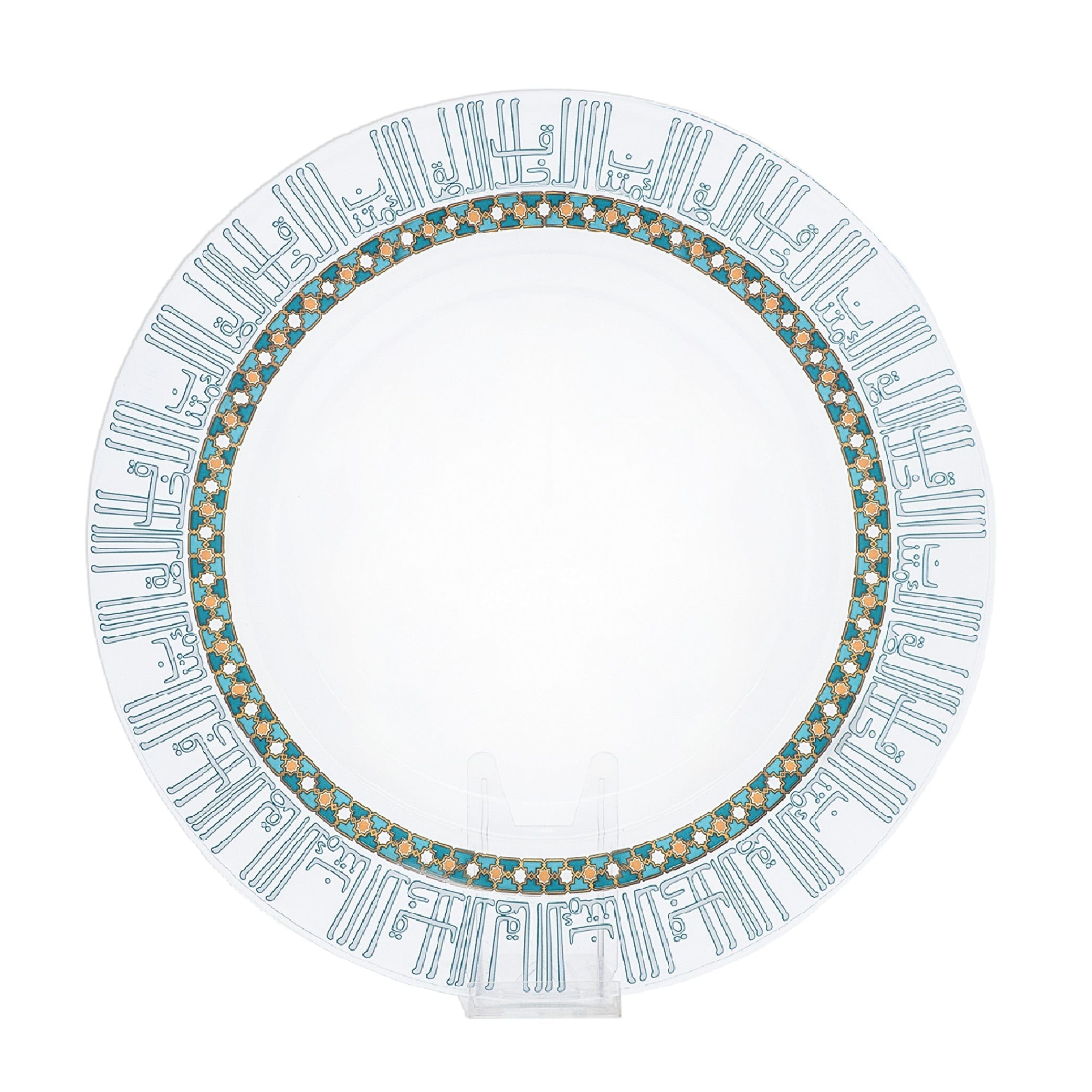 Dimlaj Asala Charger Plate Large Gold & Green