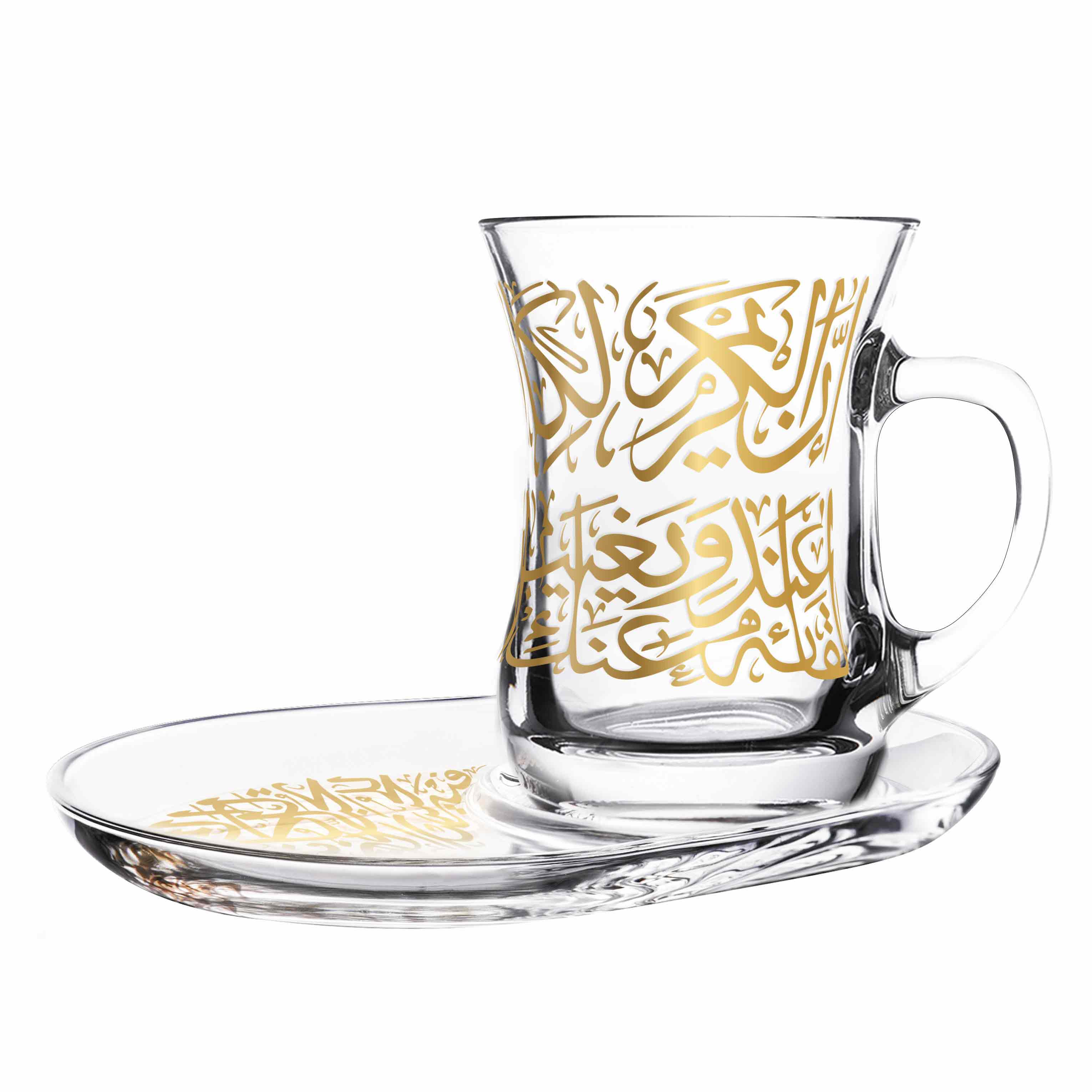 Dimlaj Kareem Set of 2 Pcs Mug and Saucer (Gold)