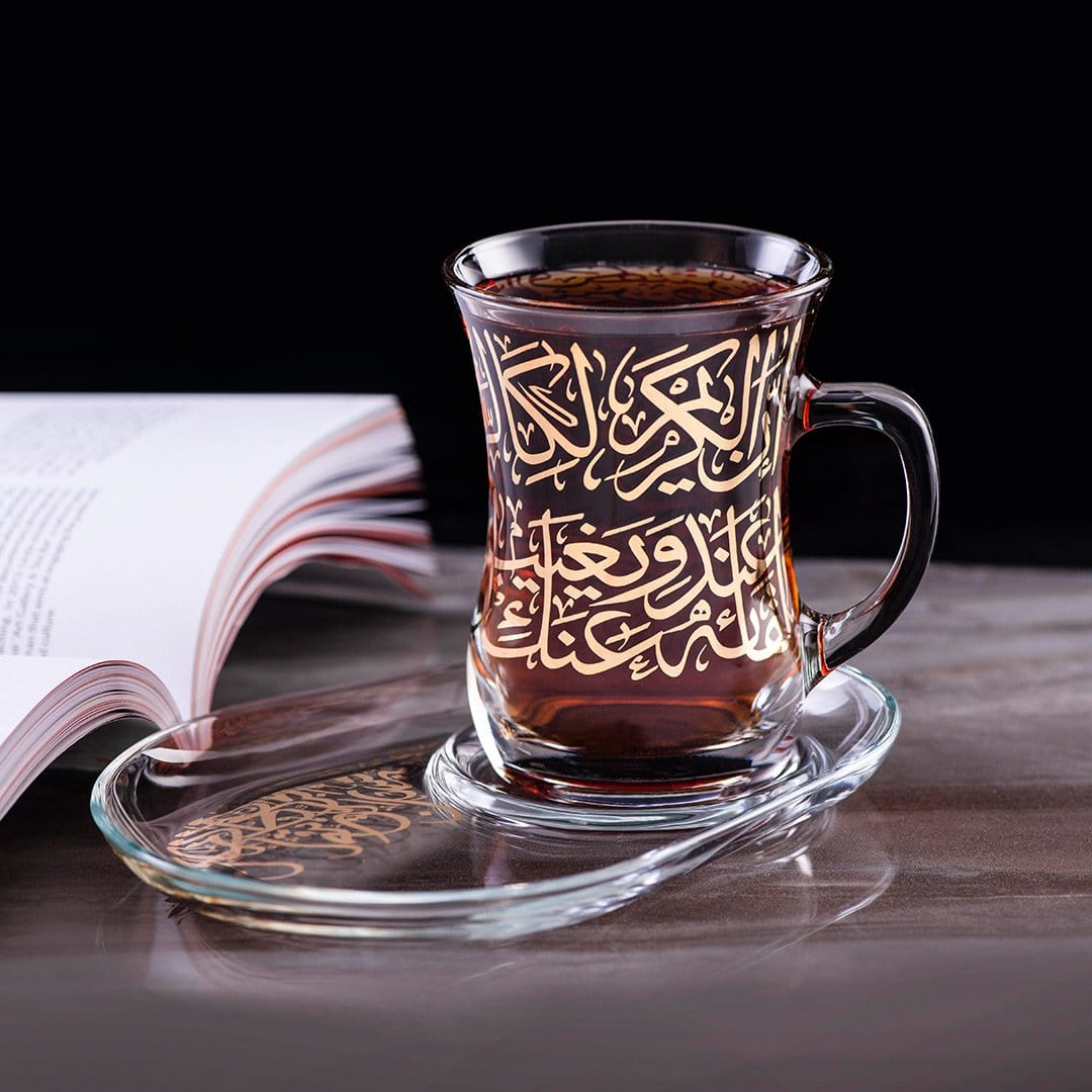 Dimlaj Kareem Set of 2 Pcs Mug and Saucer (Gold)