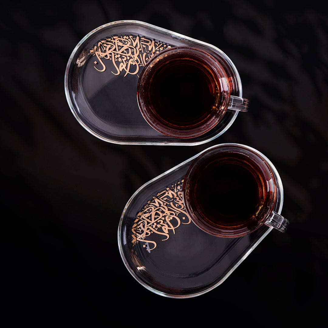 Dimlaj Kareem Set of 2 Pcs Mug and Saucer (Gold)