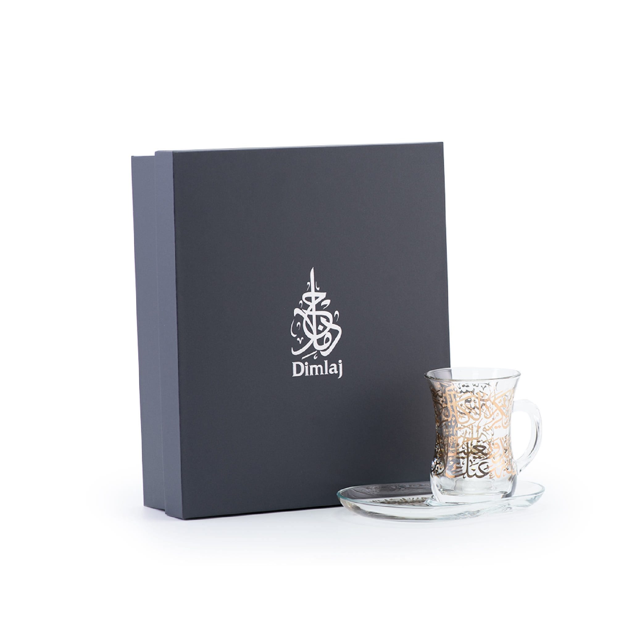 Dimlaj Kareem Set of 2 Pcs Mug and Saucer (Gold)