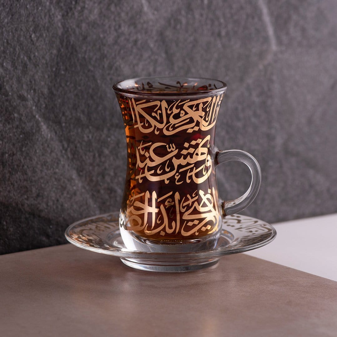 ديملاج كريم طقم 6 قطع شاي استيكاناس وصحون (ذهبي)