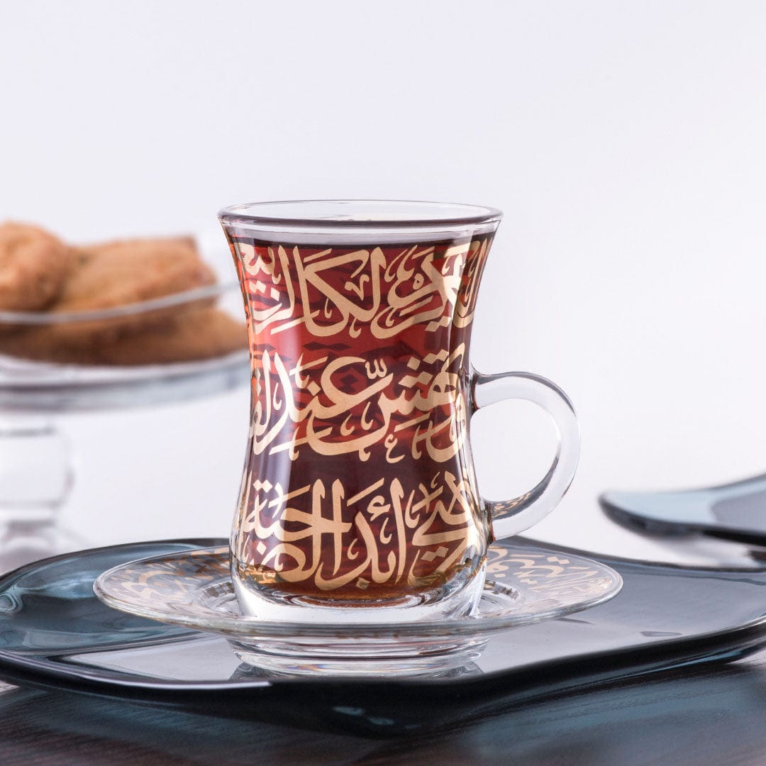 ديملاج كريم طقم 6 قطع شاي استيكاناس وصحون (ذهبي)
