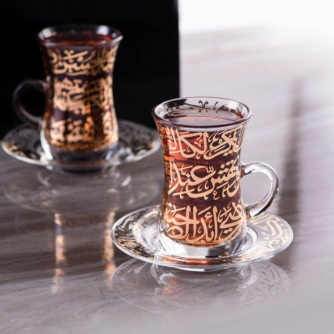 Dimlaj Kareem Set of 6 Pcs Tea Istikanas and Saucers (Gold)