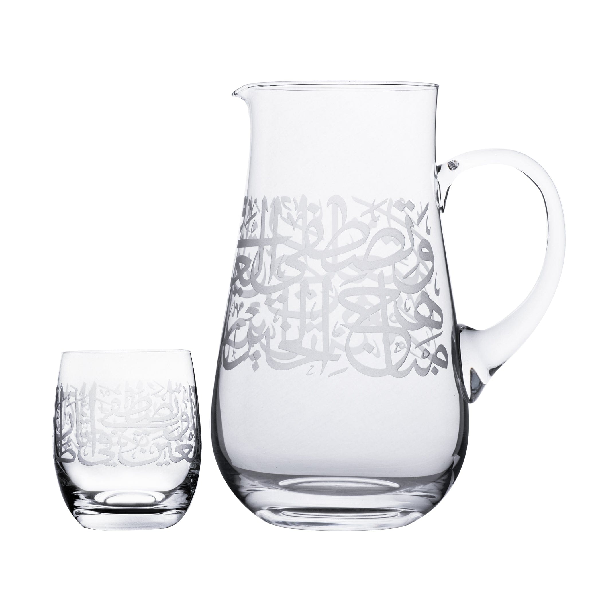 Dimlaj Thuluth Drinkset 7Pc Engraved