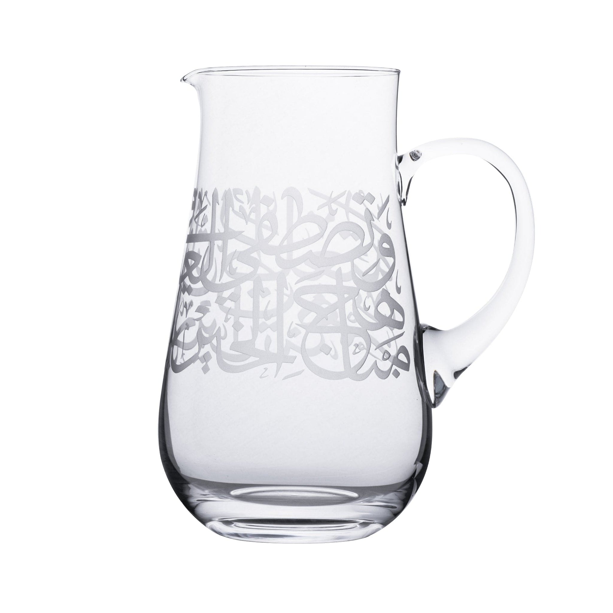 Dimlaj Thuluth Jug with Handle Engraved