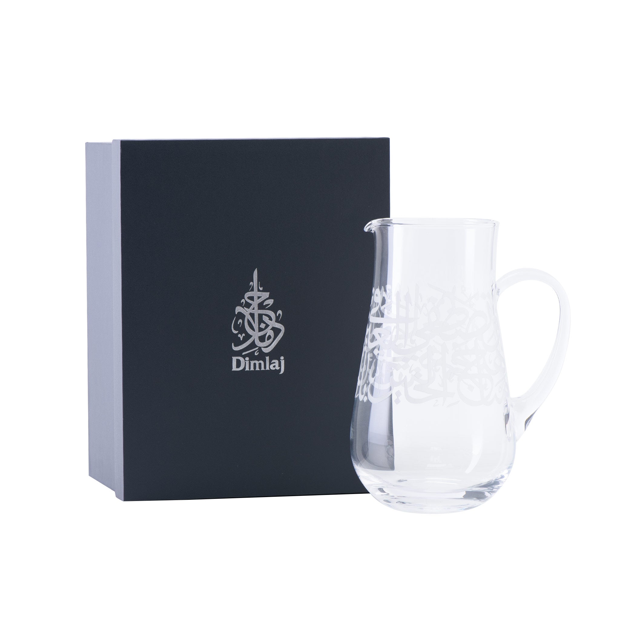 Dimlaj Thuluth Jug with Handle Engraved