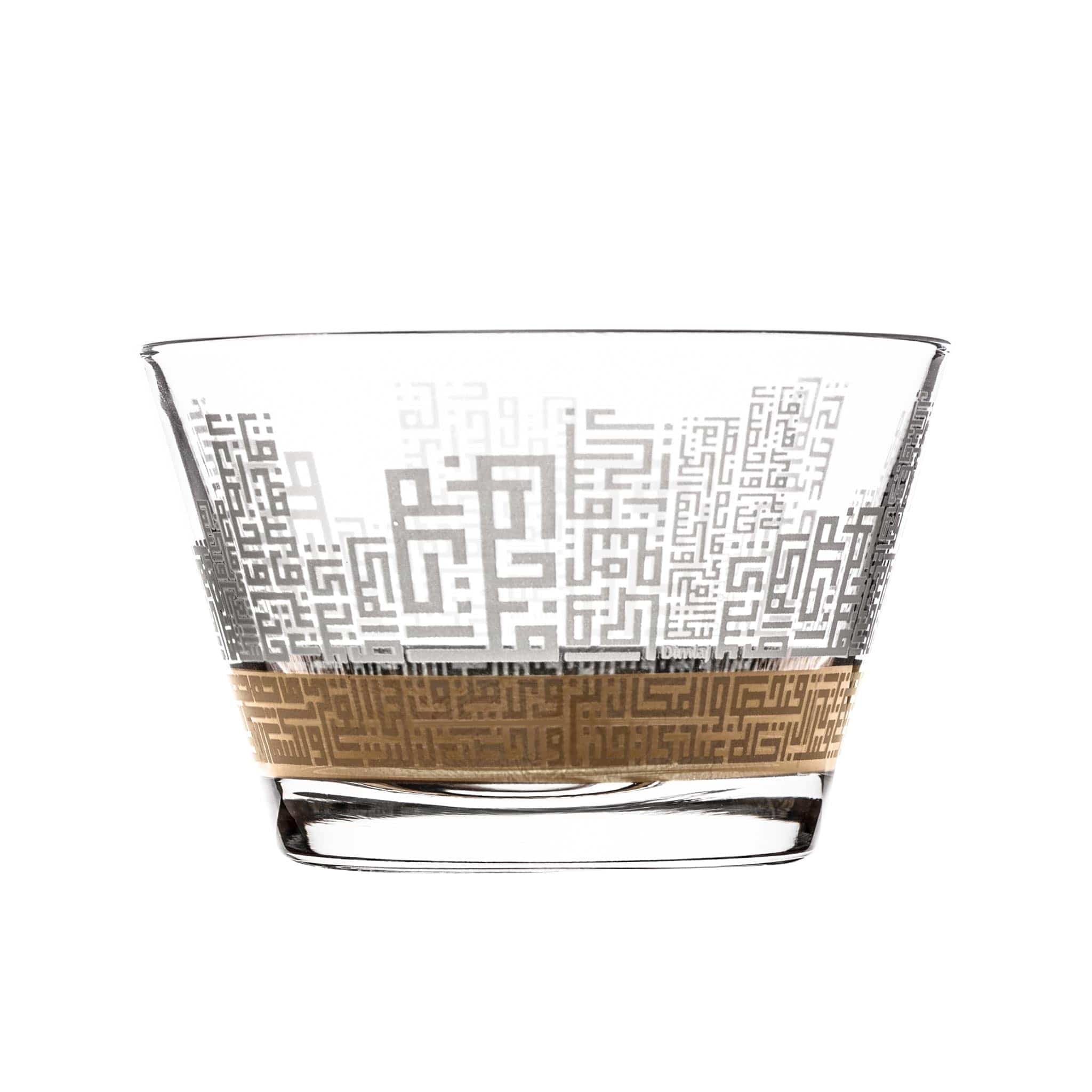 Dimlaj Abraj Serving Bowls 6Pc Gold