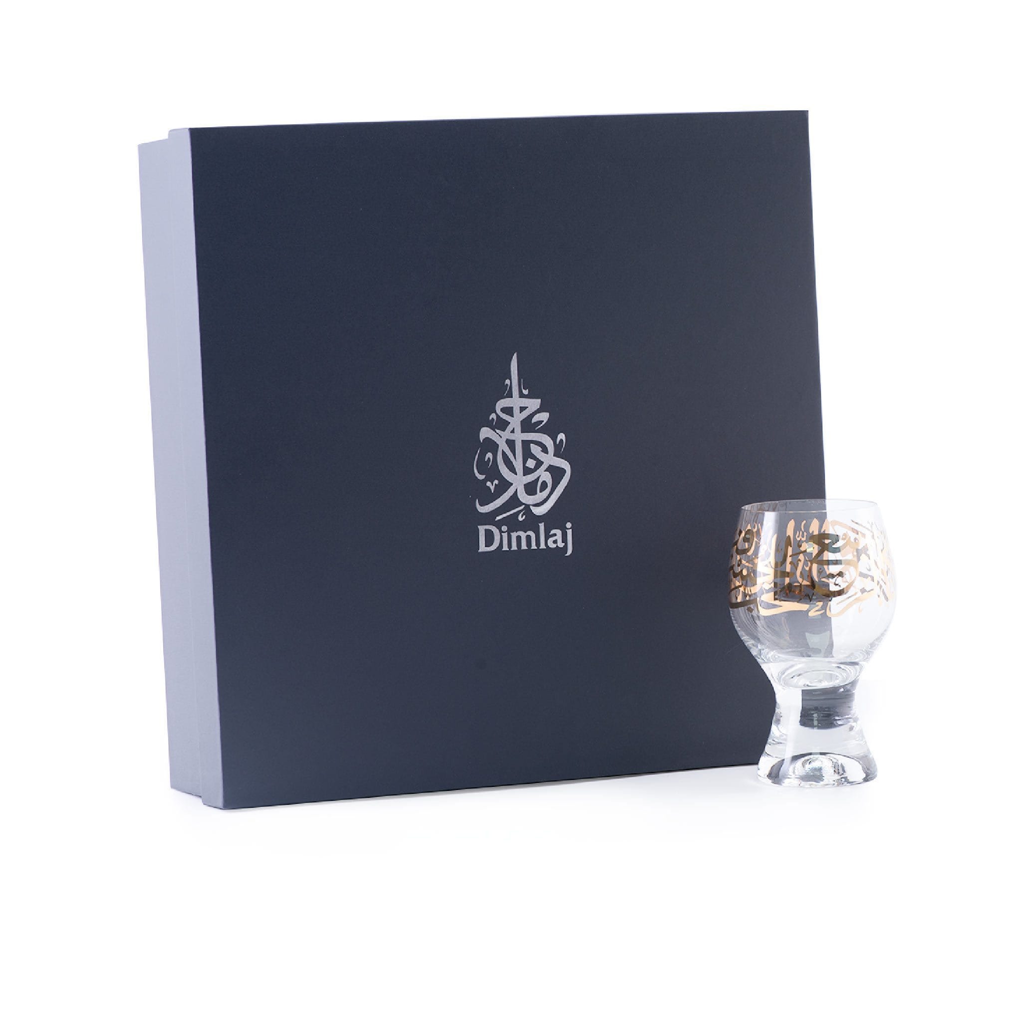 Dimlaj Kareem Goblet Stems 6Pc Gold