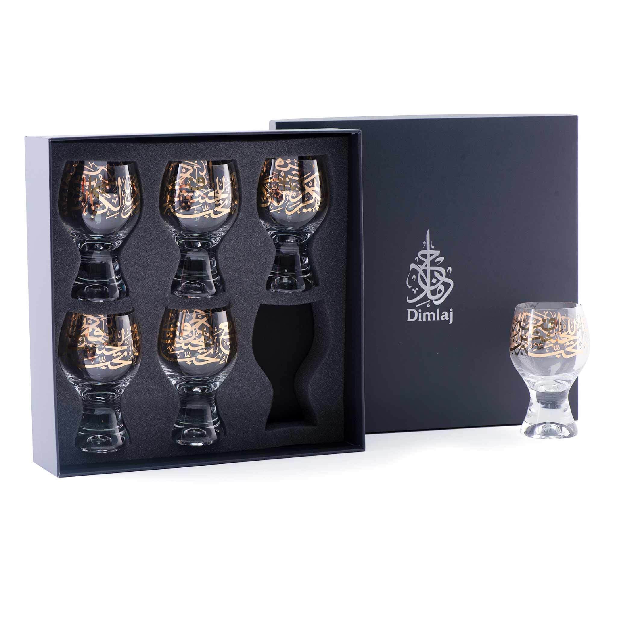 Dimlaj Kareem Goblet Stems 6Pc Gold