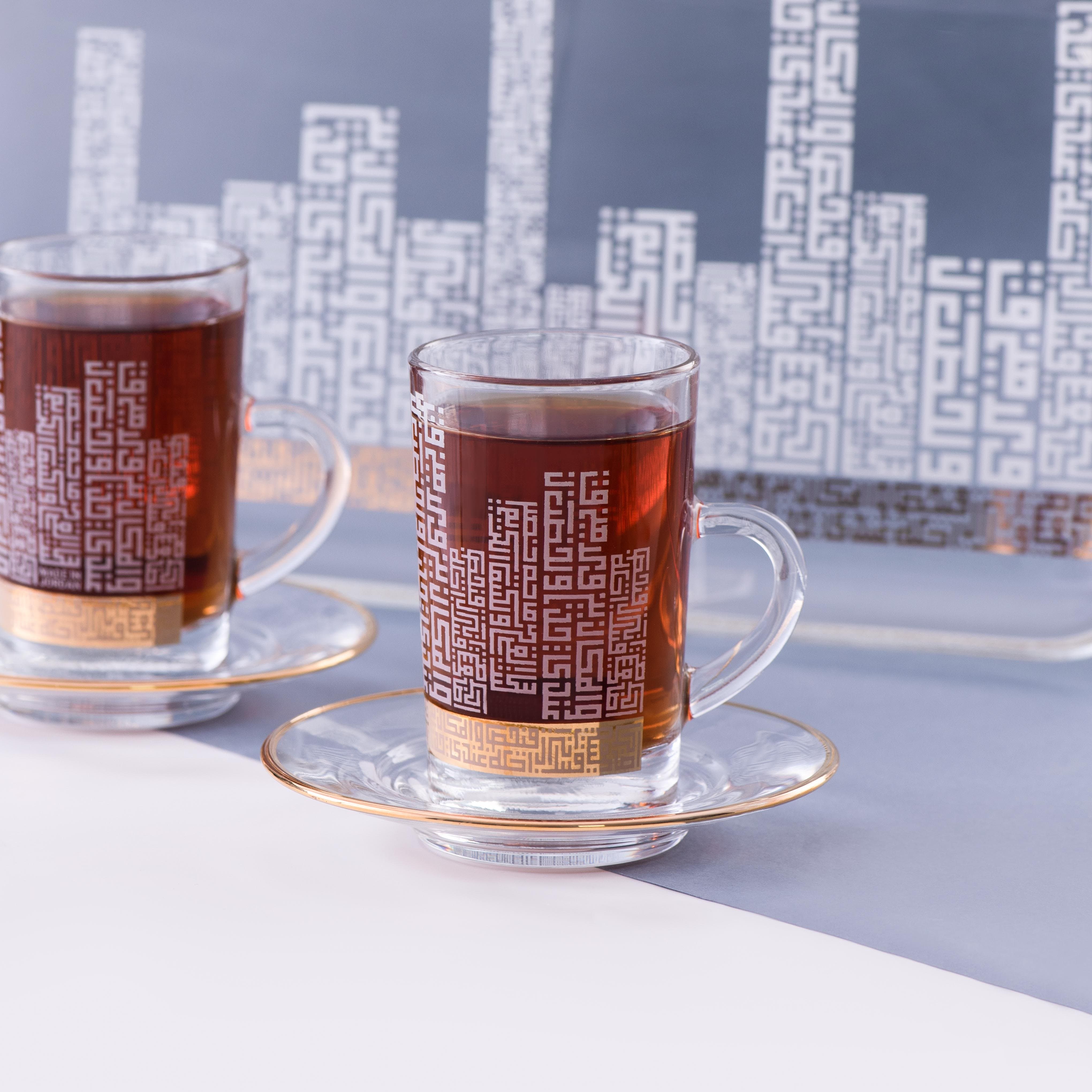 Dimlaj Abraj Tea Cups & Saucers 6Pc Gold