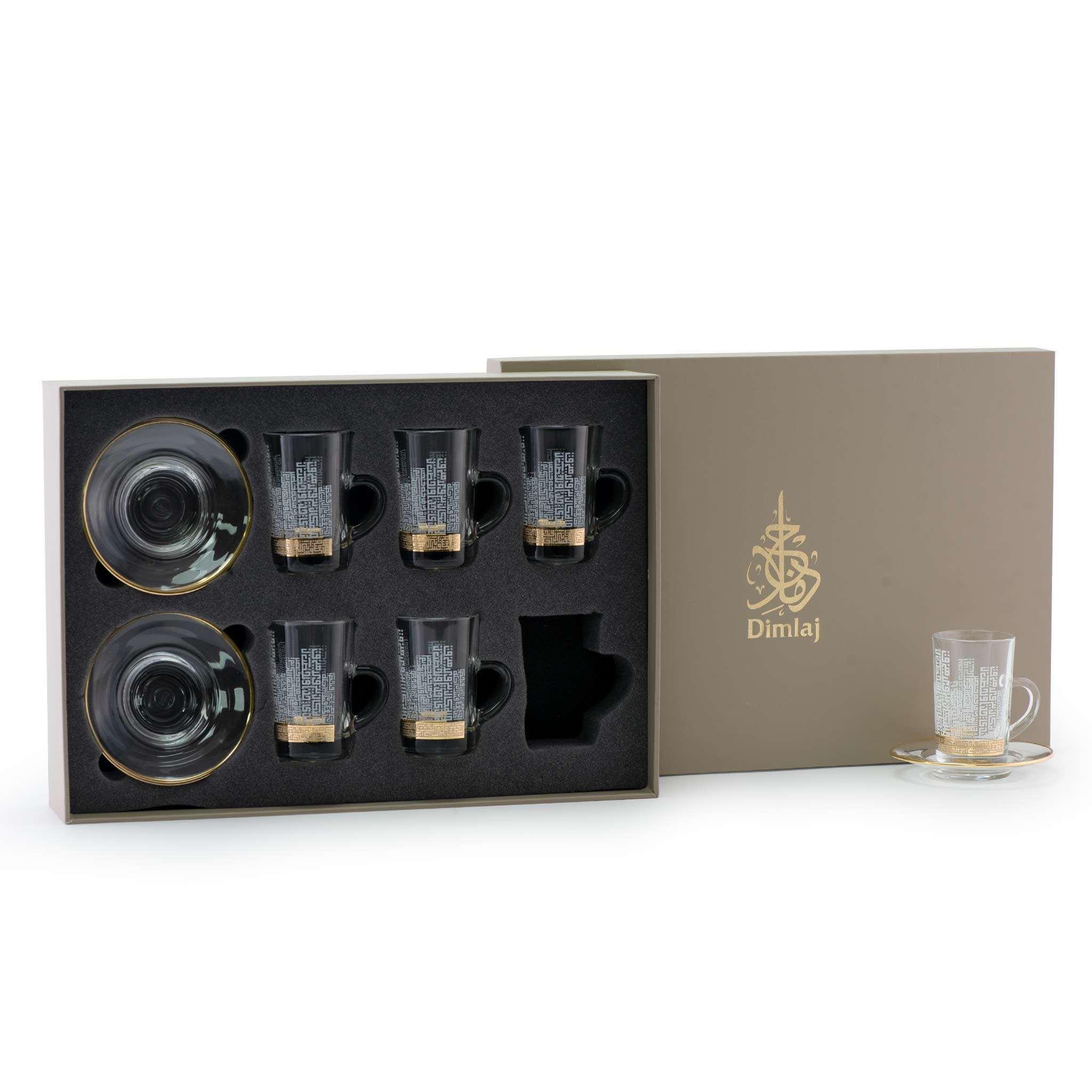 Dimlaj Abraj Tea Cups & Saucers 6Pc Gold