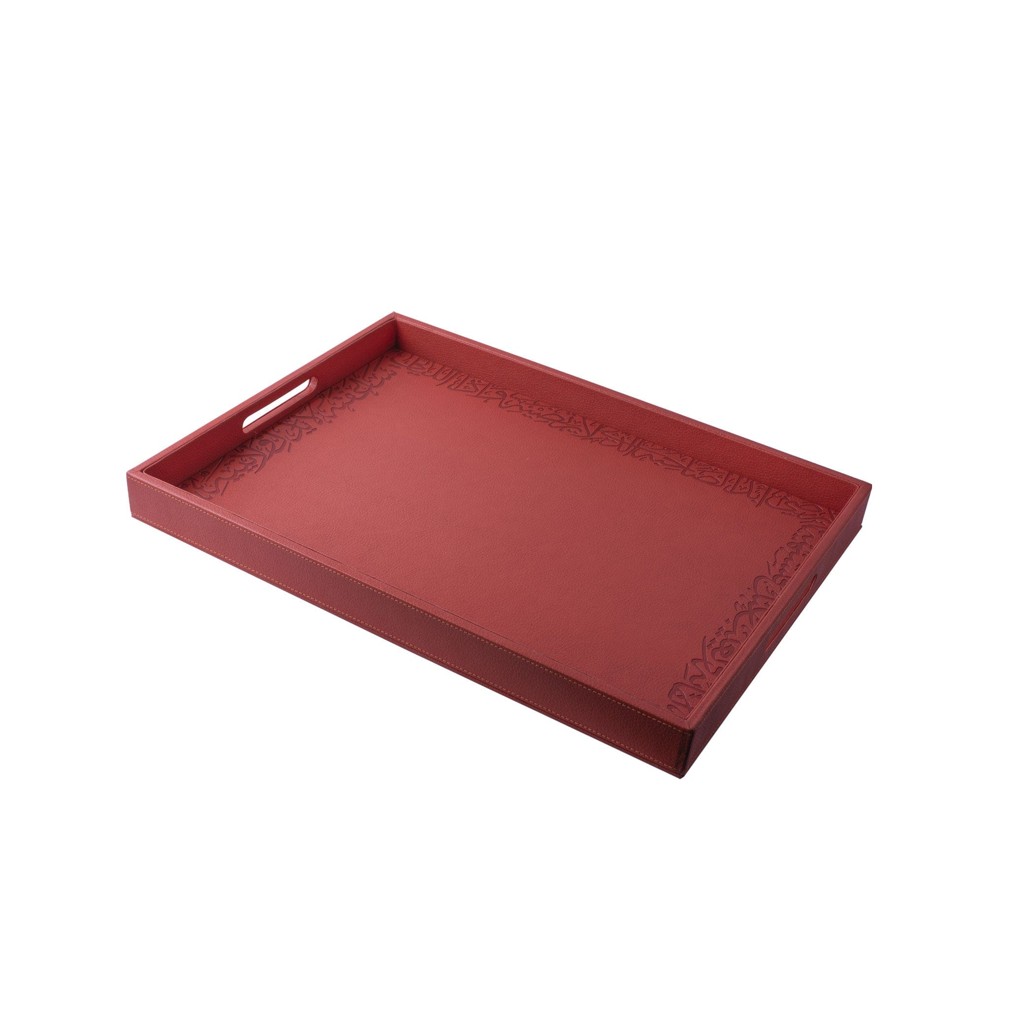 Dimlaj Kareem Small Serving Tray (Brick Color)