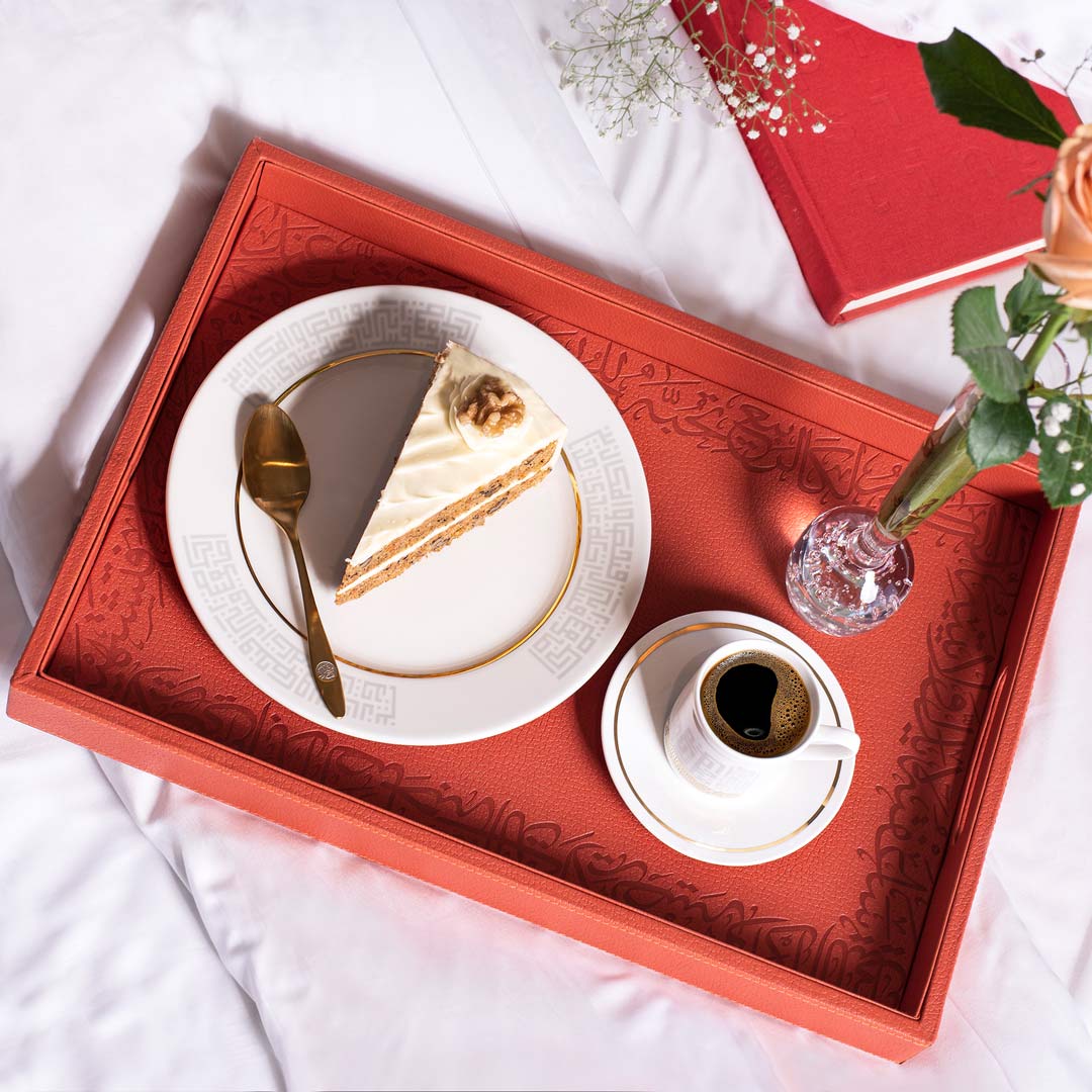 Dimlaj Kareem Small Serving Tray (Brick Color)