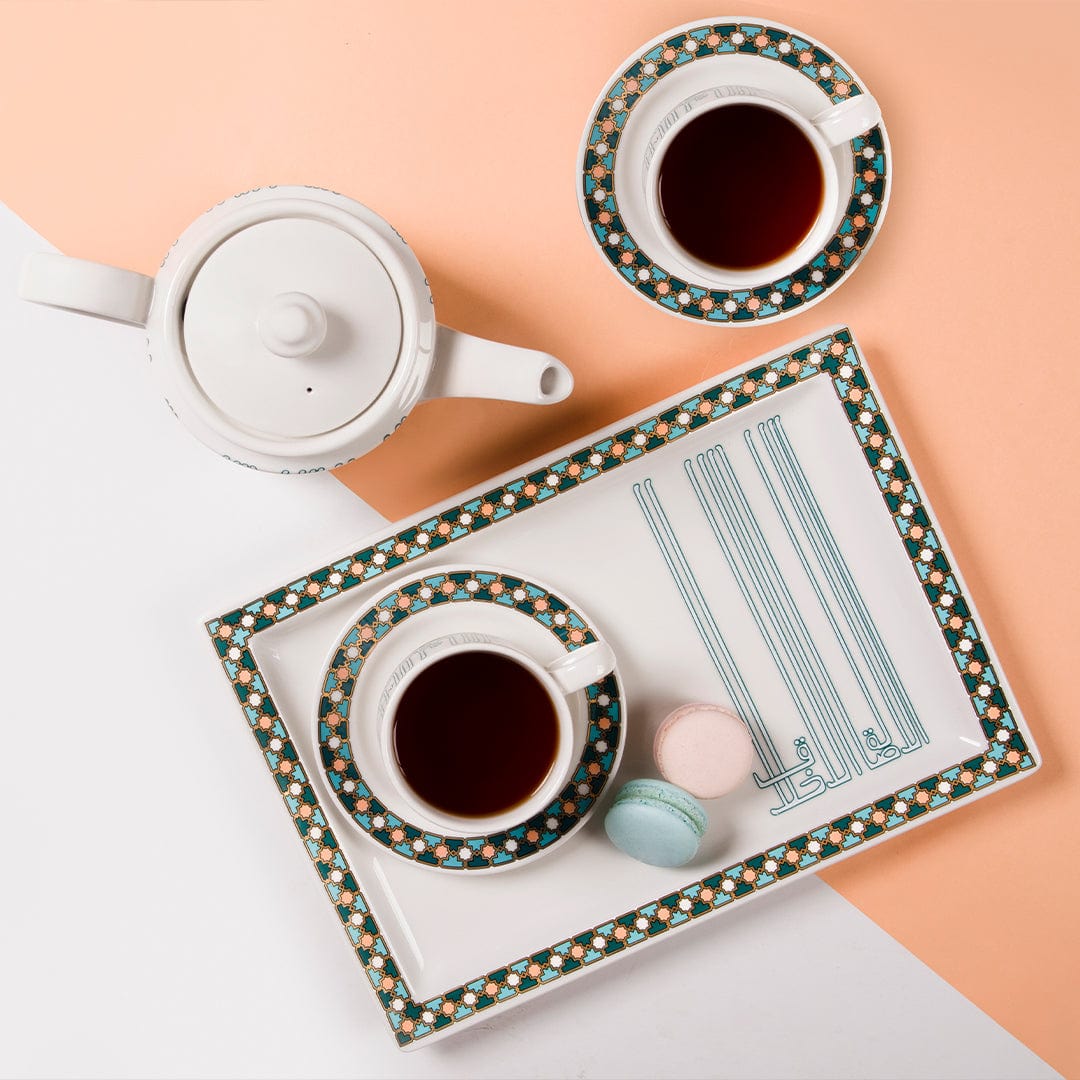 Dimlaj Asala Serving Plate Large Gold & Green