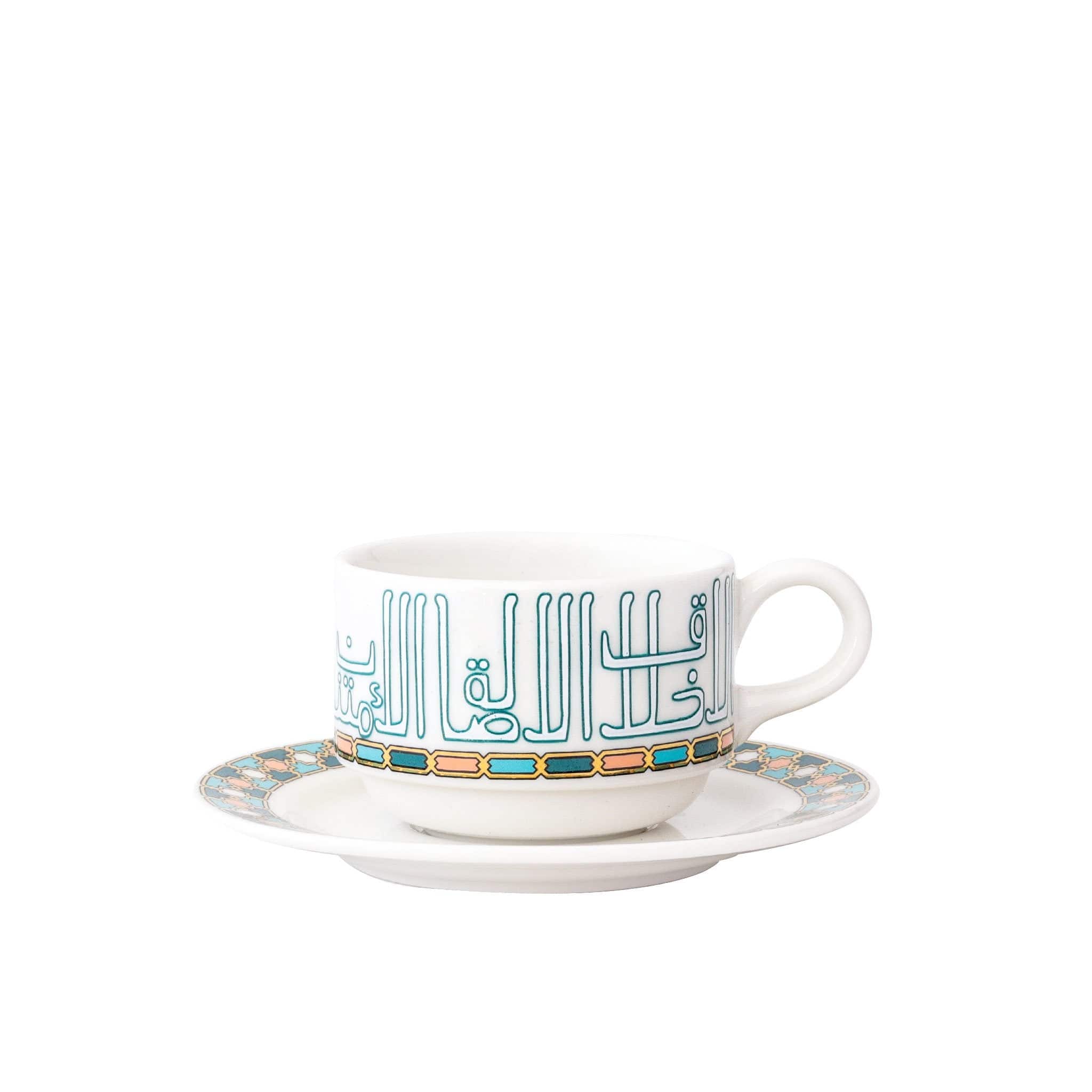 Dimlaj Asala Set of 6 Pcs Tea Cups and Saucers (Gold & Green)