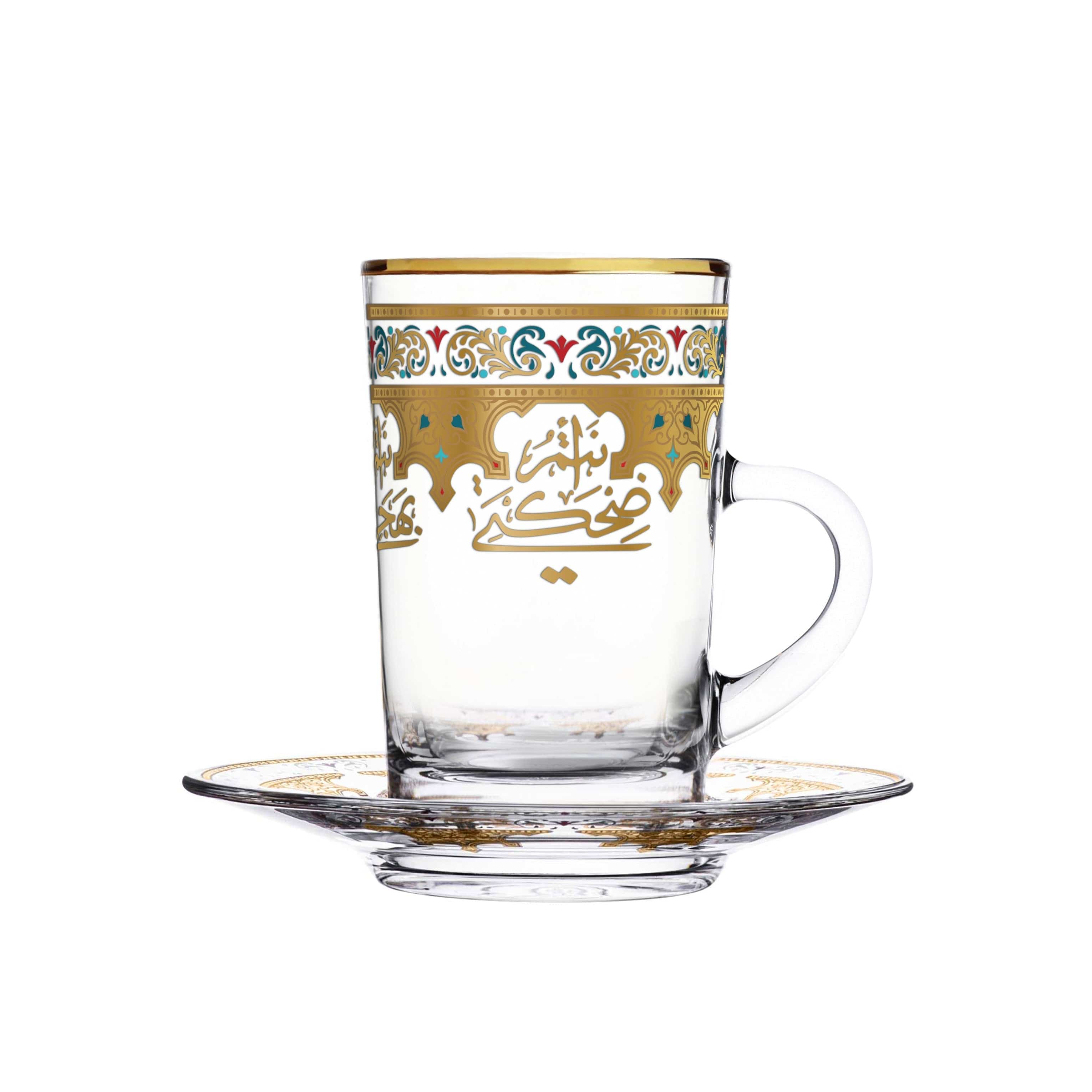 Dimlaj Suroor Set of 6 Pcs Tea Cups and Saucers (Gold)
