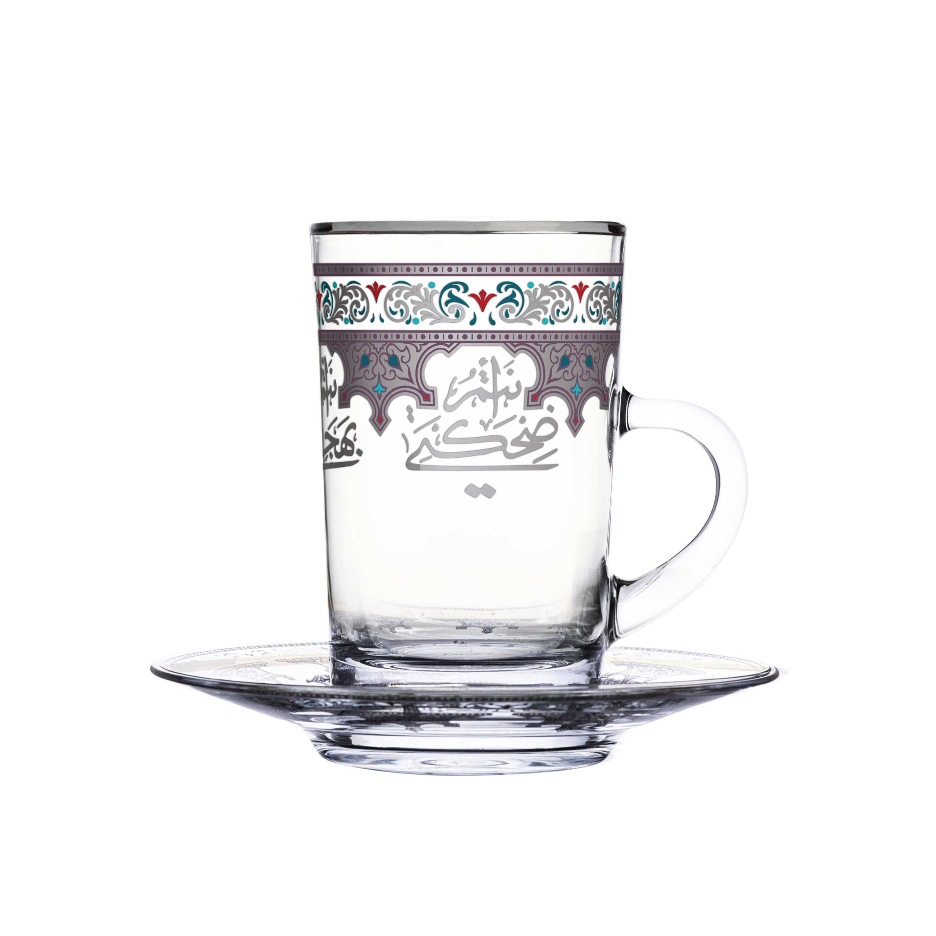 Dimlaj Suroor Set of 6 Pcs Tea Cups and Saucers (Platinum)