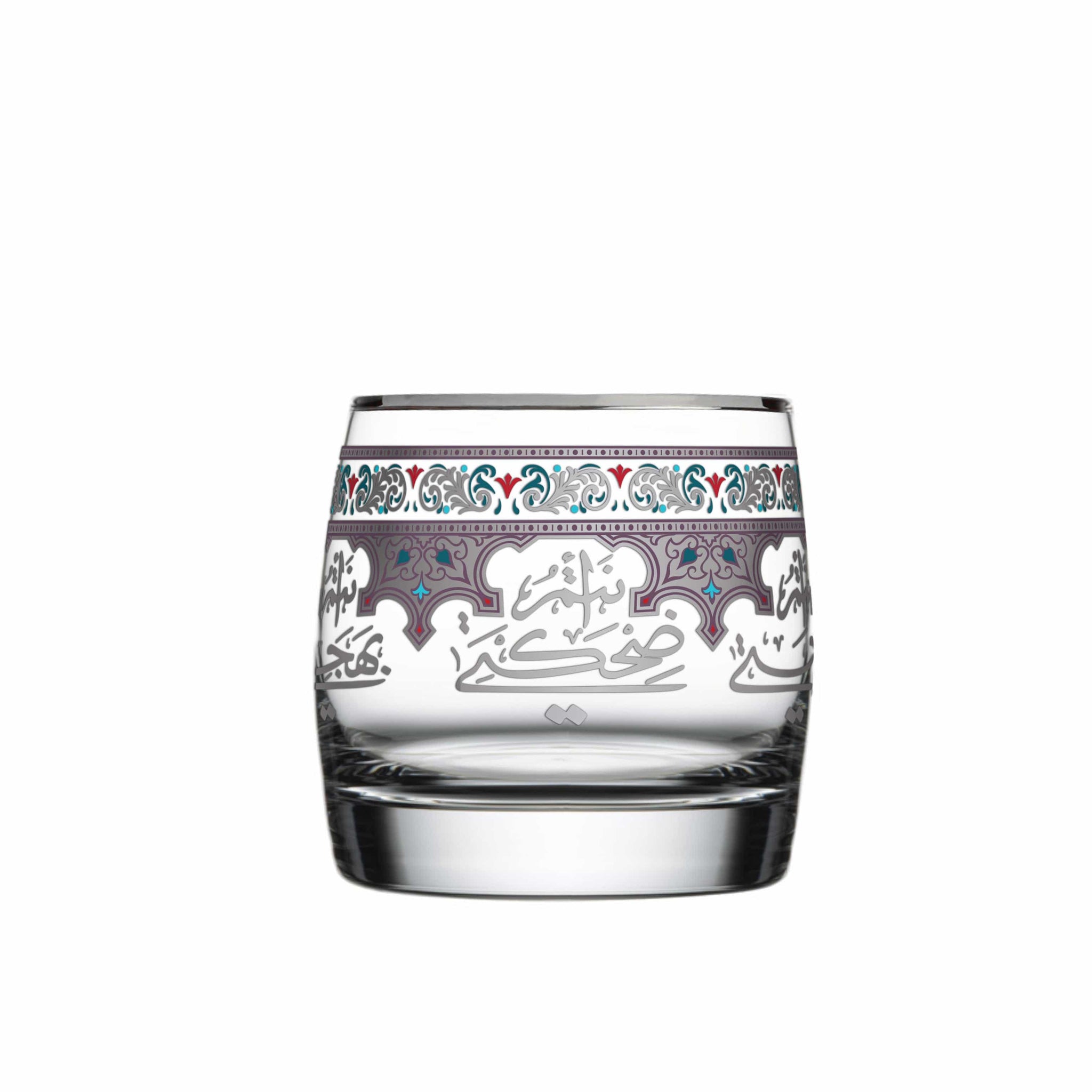 Dimlaj Suroor Short Tumblers 6Pc Platinum