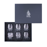 Dimlaj Suroor Short Tumblers 6Pc Platinum