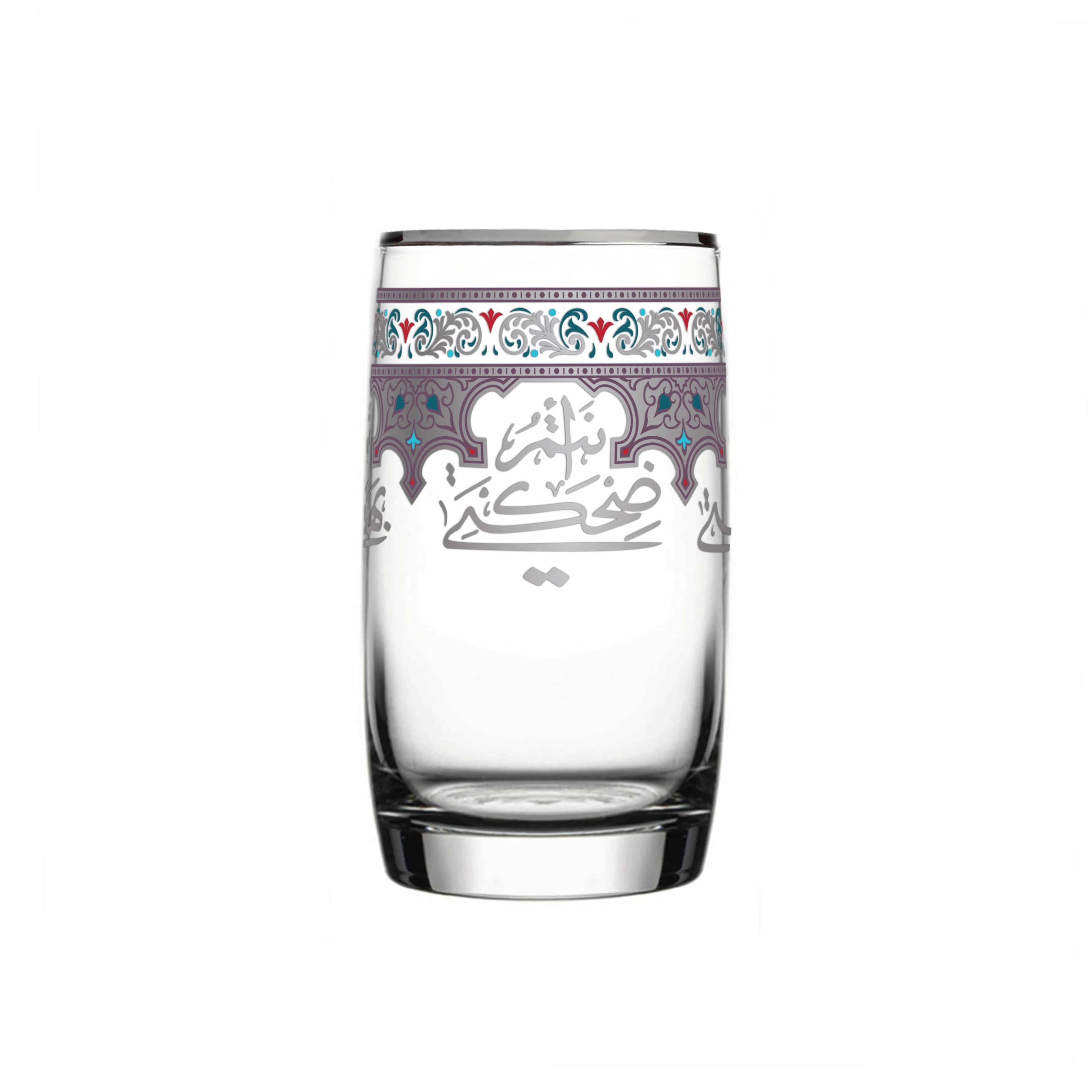 Dimlaj Suroor Tumblers 6Pc Platinum