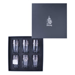 Dimlaj Suroor Tumblers 6Pc Platinum