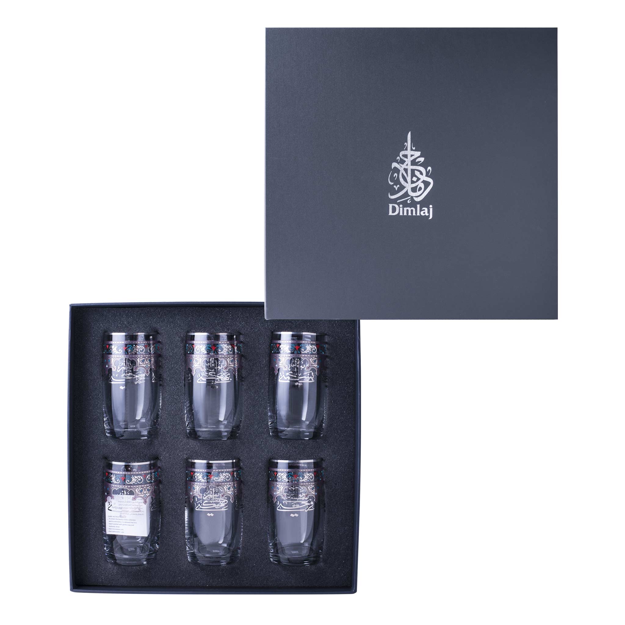 Dimlaj Suroor Tumblers 6Pc Platinum