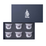 Dimlaj Suroor Cawa Cups 6Pc Platinum