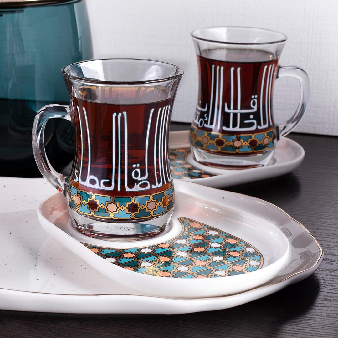 Dimlaj Asala Set of 2 Pcs Mugs and Saucers (Gold & Green)